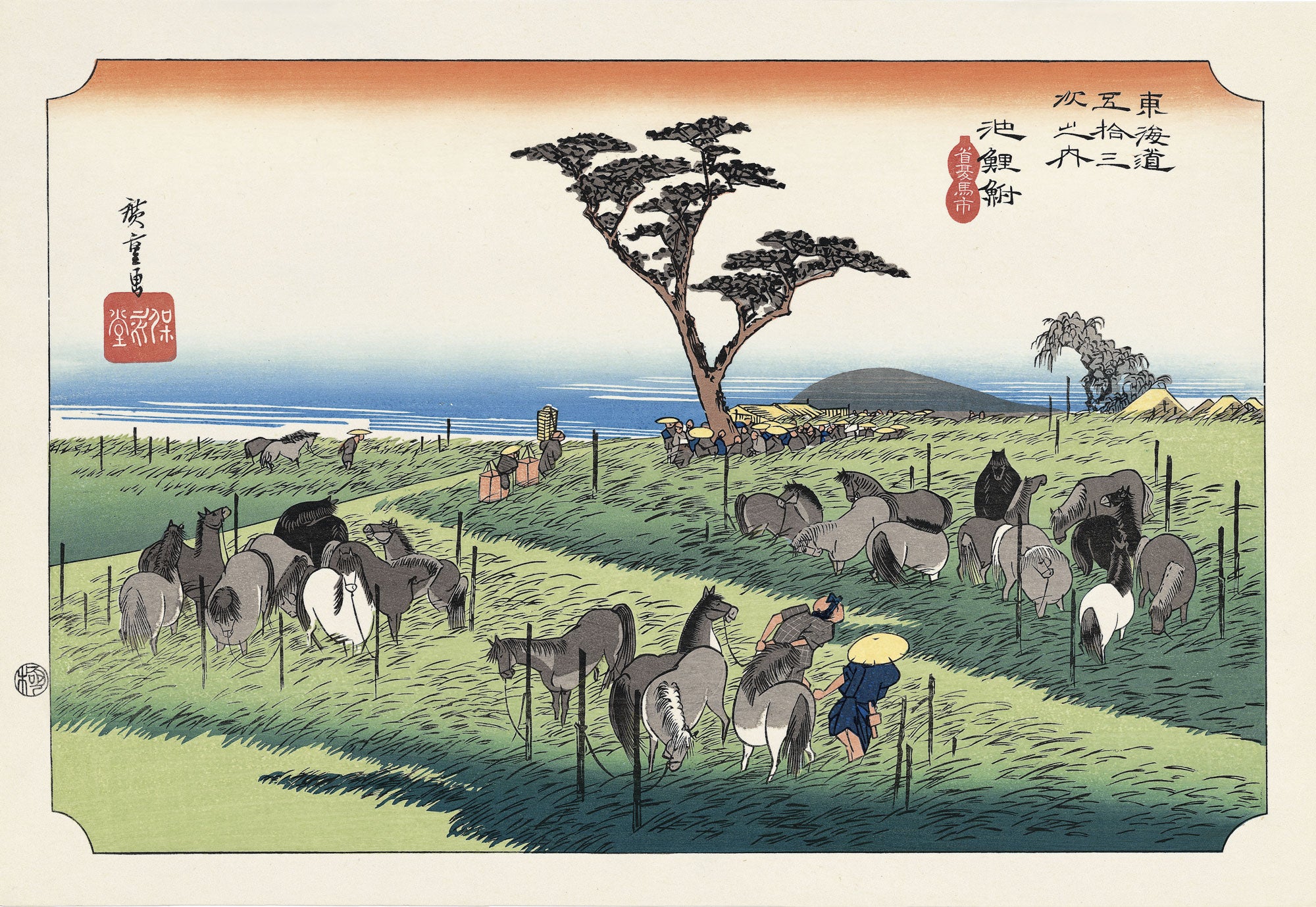 歌川広重「東海道五拾三次 池鯉鮒 首夏馬市」アダチ版復刻浮世絵