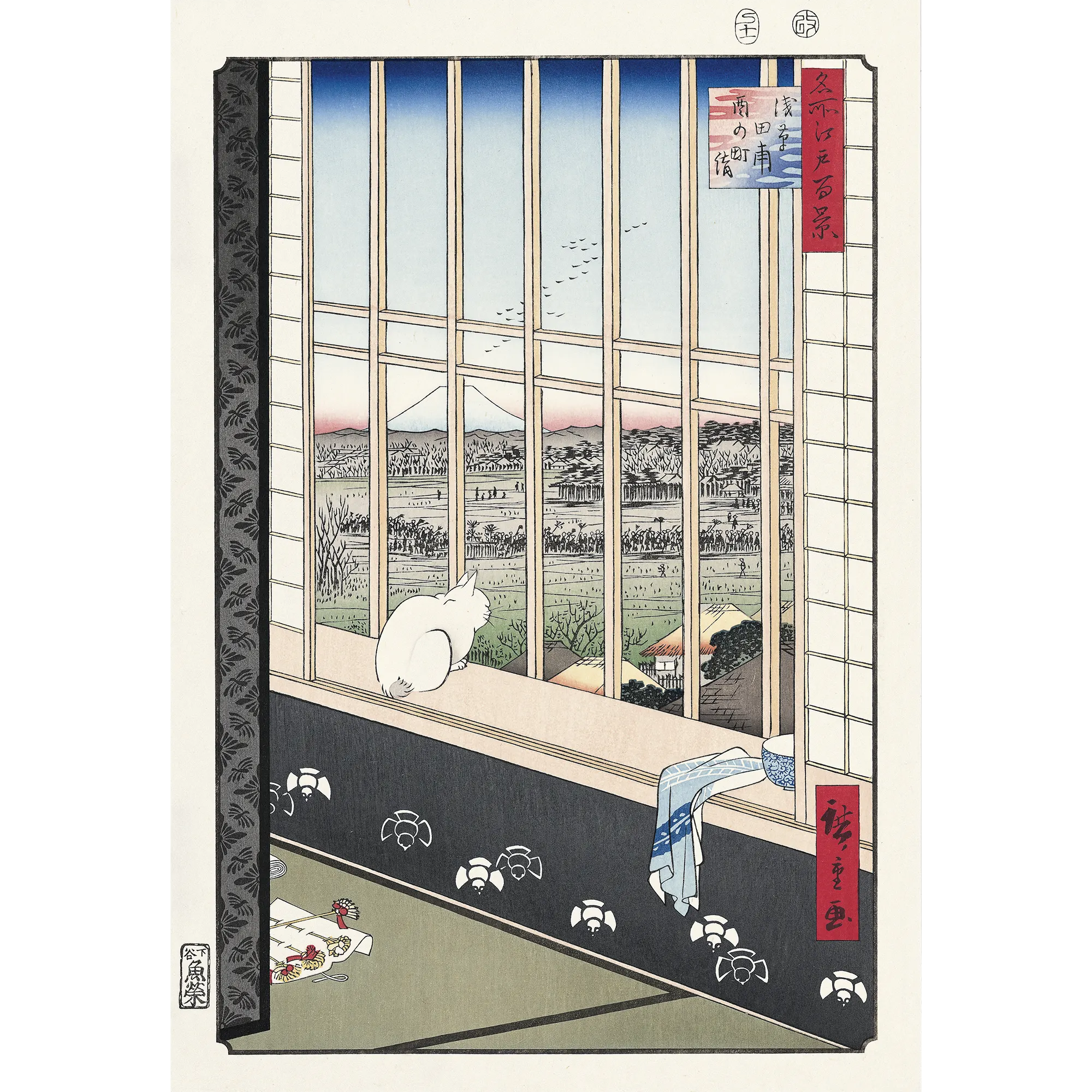 歌川広重「名所江戸百景 浅草田甫酉の町詣」アダチ版復刻浮世絵