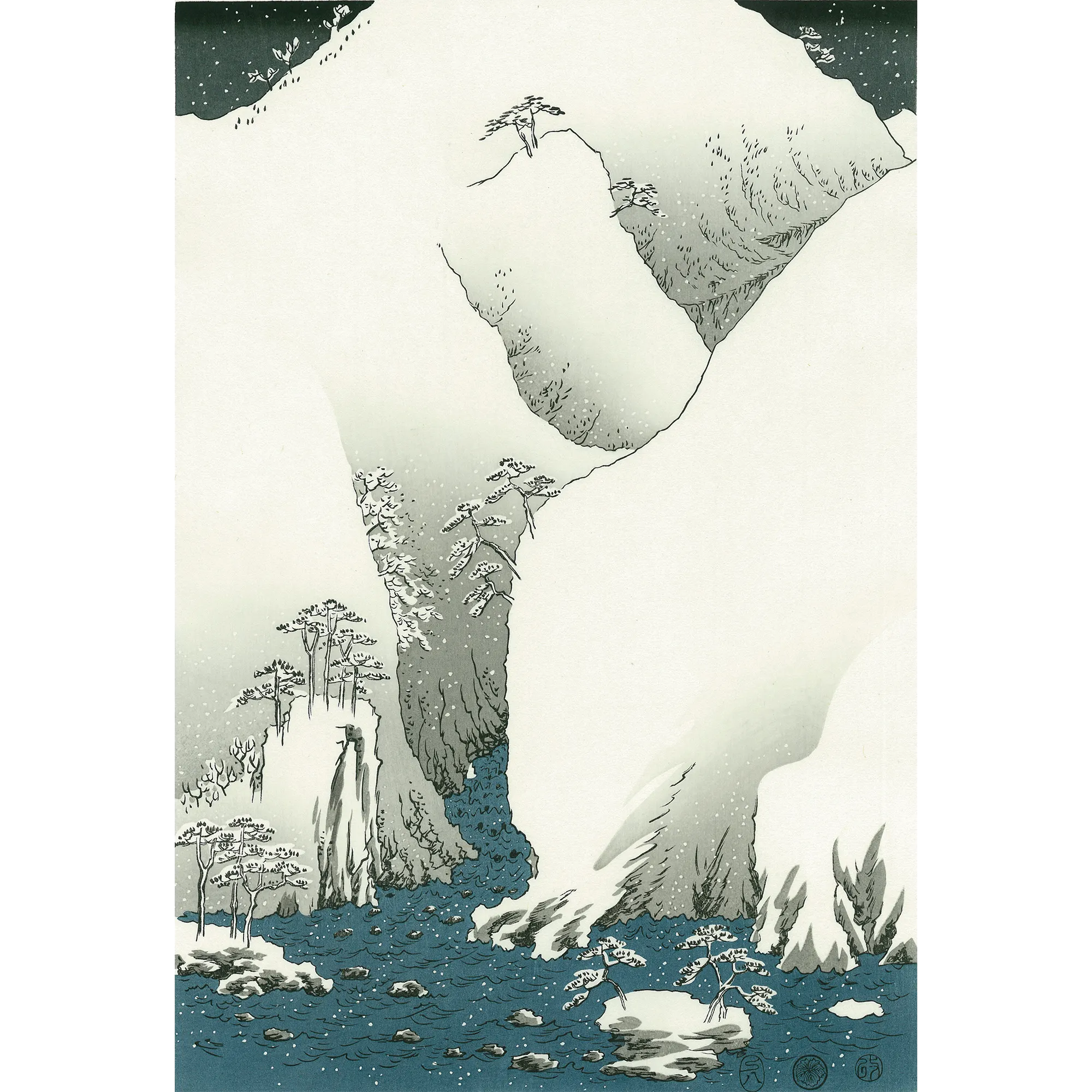 歌川広重「木曾路之山川」(中図)アダチ版復刻浮世絵