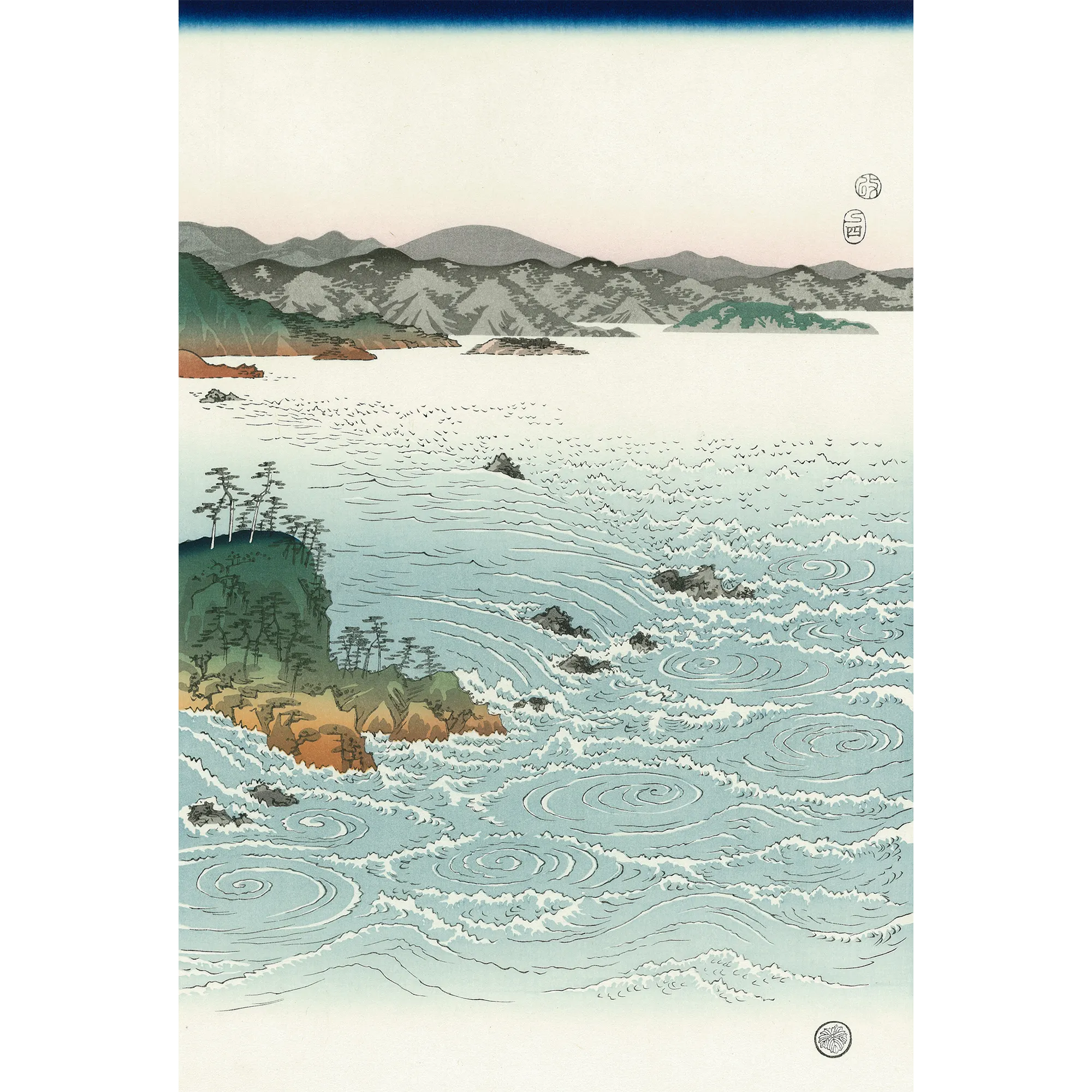 歌川広重「阿波鳴門之風景」アダチ版復刻浮世絵(中図)
