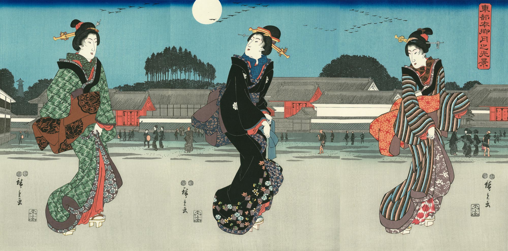 歌川広重「東都本郷月之光景」アダチ版復刻浮世絵