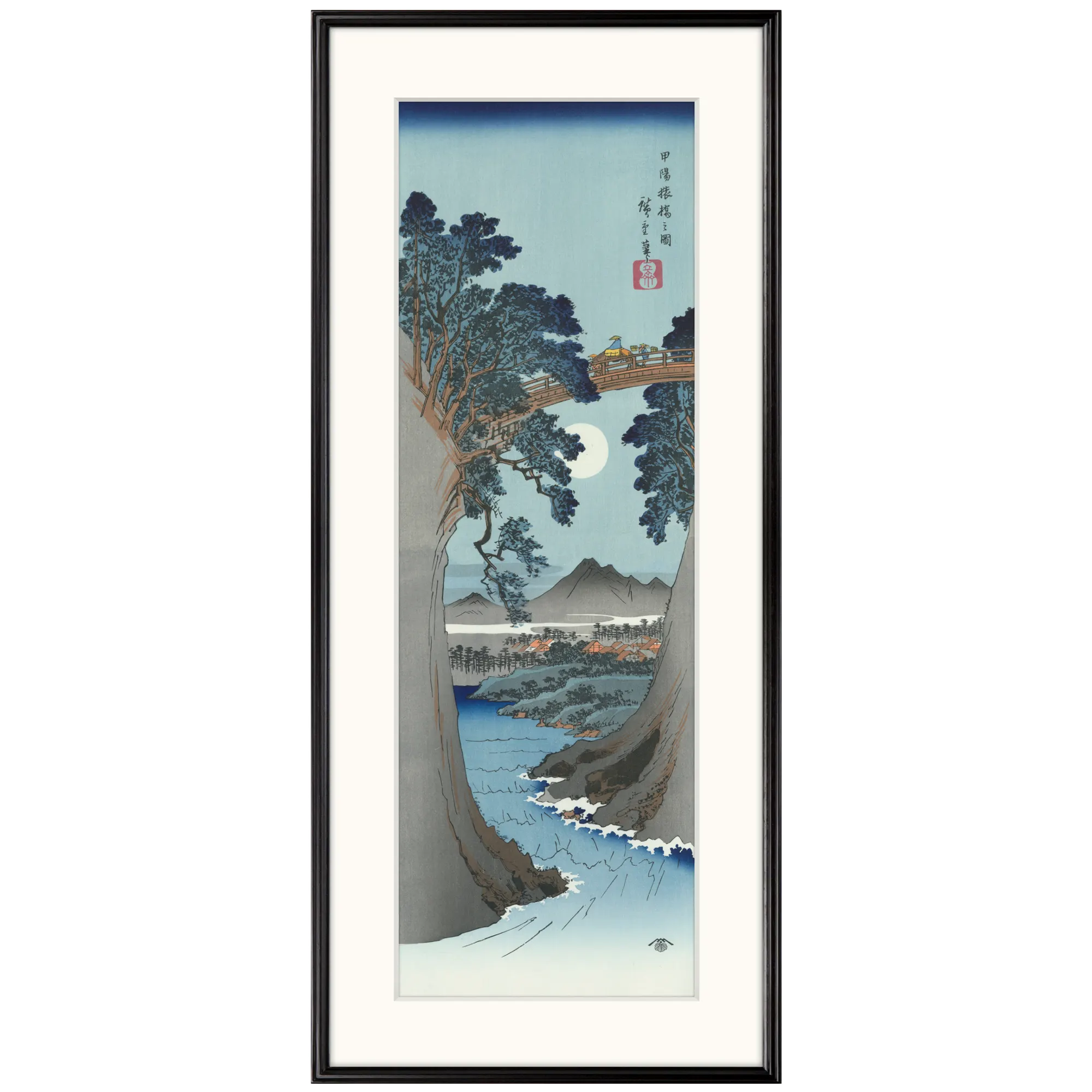 歌川広重「甲陽猿橋之図」