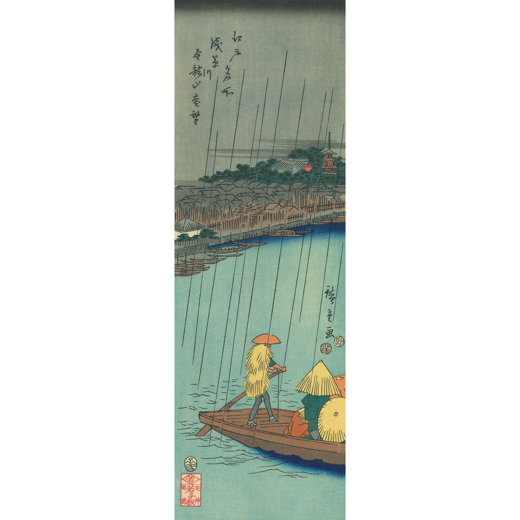 uk_hiroshige264_main.webp?v= uk_hiroshige264_main.webp?v=