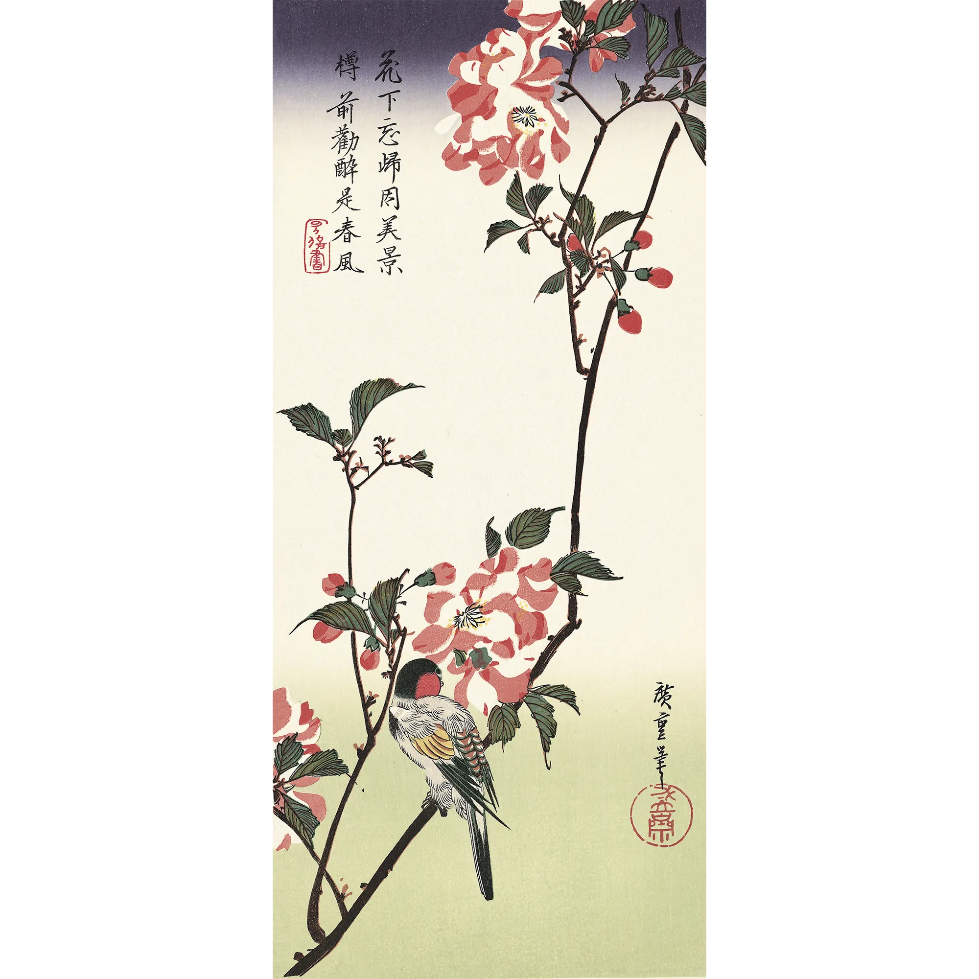 安藤広重 大阪錦絵 武相名所手鑑 六郷渡舟 番号有り 版元 共栄堂 Utagawa Hiroshige(歌川広重) 歌川広重「八重桜に小鳥
