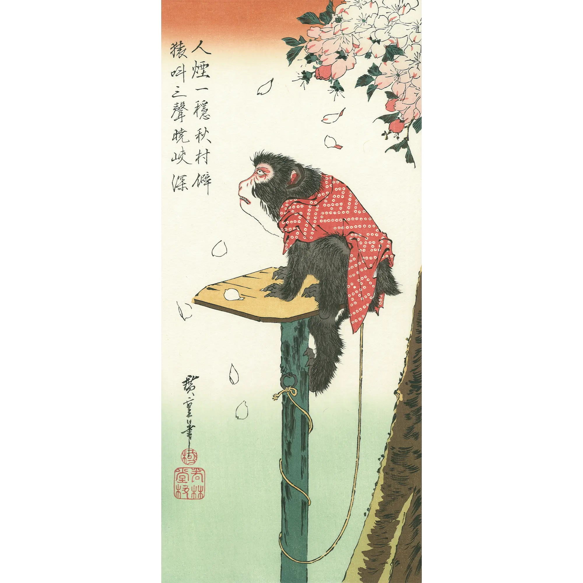 Utagawa Hiroshige（歌川広重） 歌川広重「桜に猿」｜オンラインストア