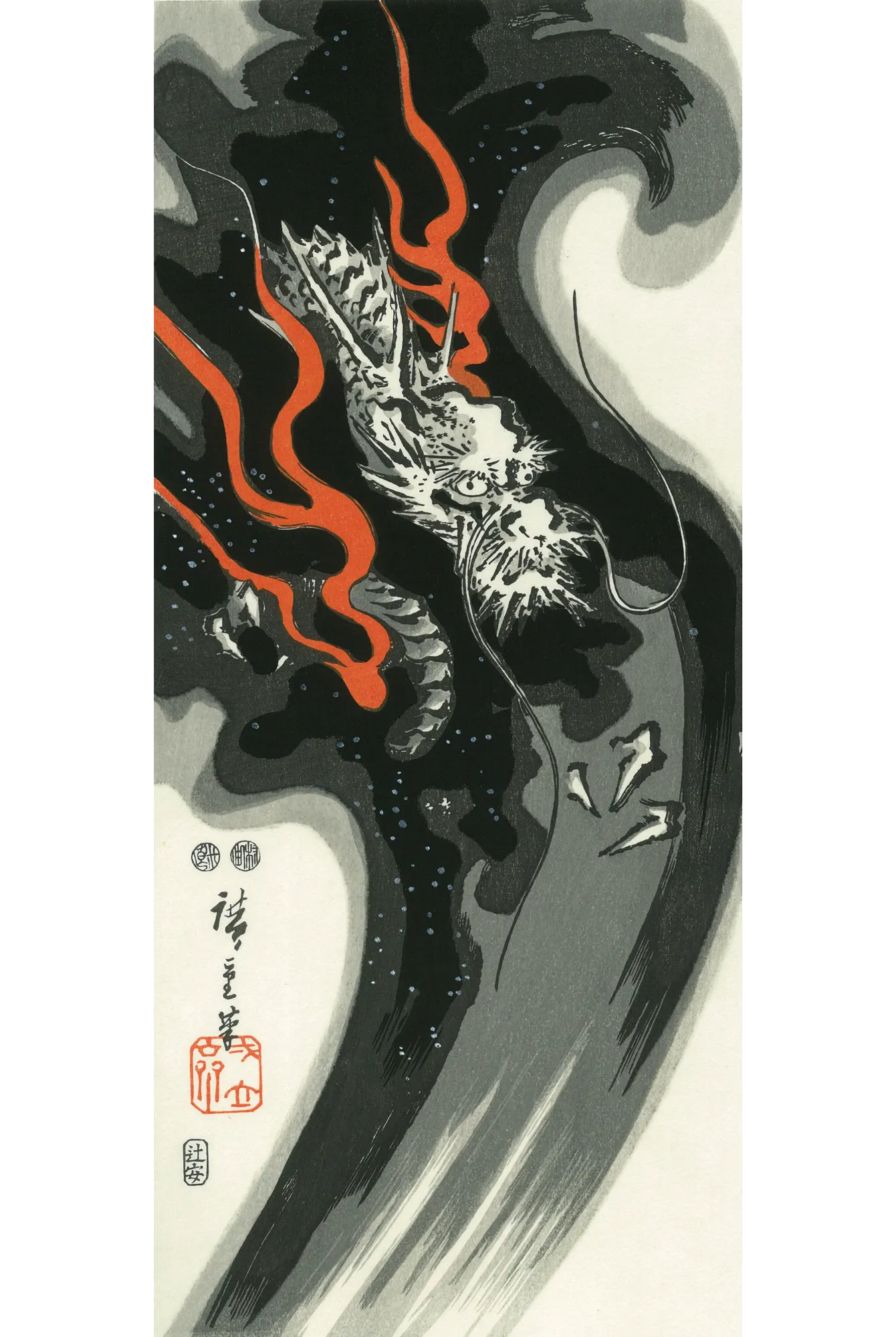 歌川広重 雲竜 Utagawa Hiroshige(歌川広重) 歌川広重「雲竜」|オンライン