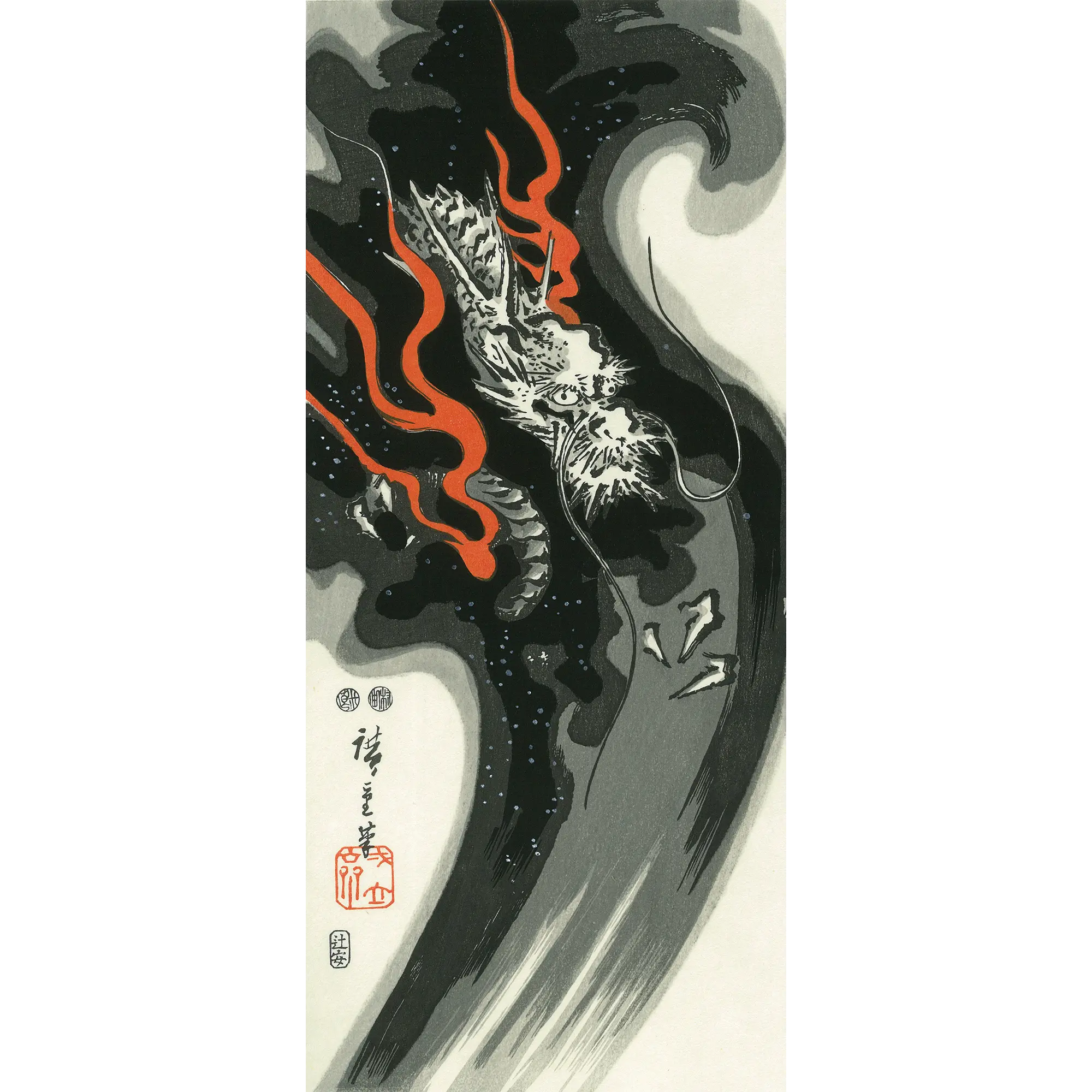 Utagawa Hiroshige(歌川広重) 歌川広重「雲竜」|オンラインストア Utagawa Hiroshige(歌川広重) 歌川広重「雲竜」|オンラインストア