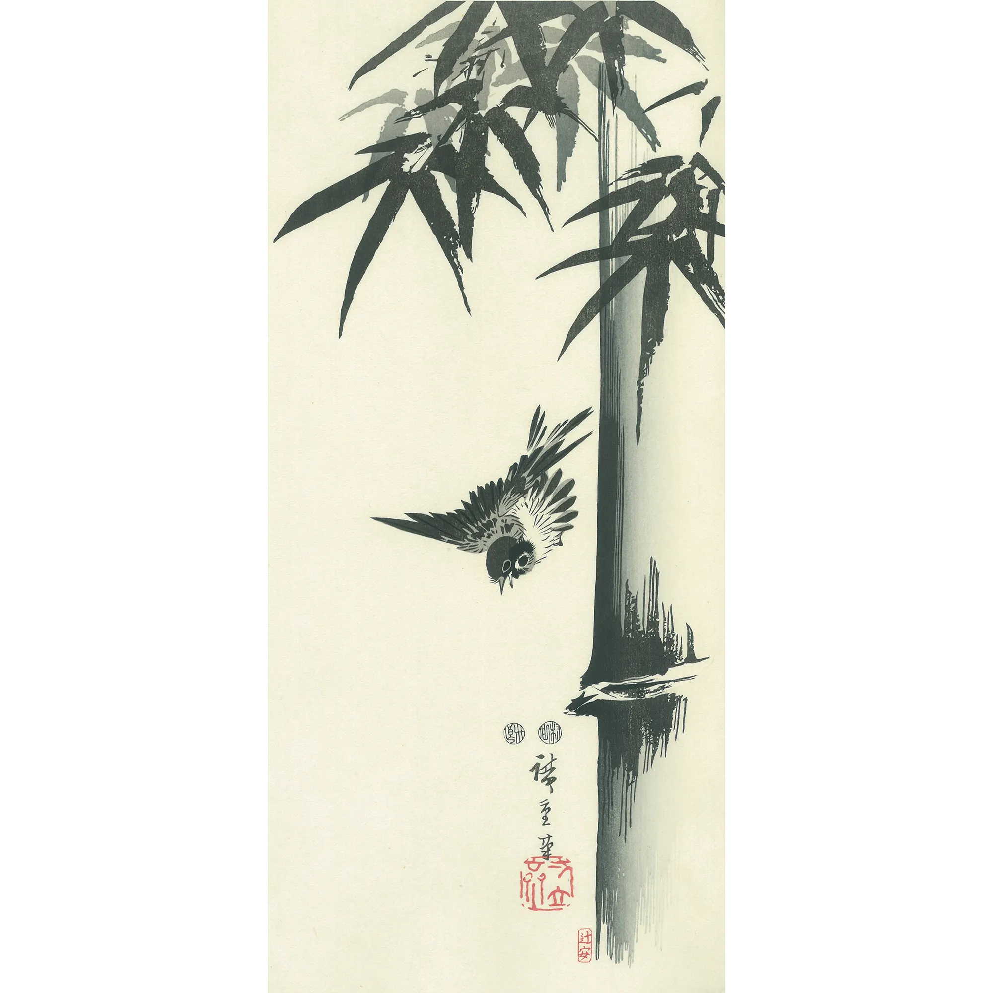 歌川広重「竹に雀」アダチ版復刻浮世絵