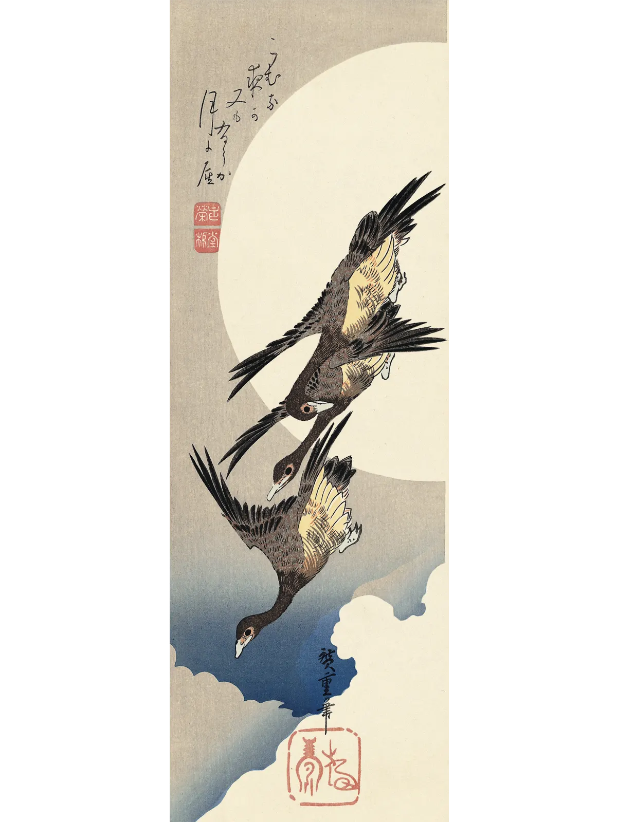 歌川広重「月に雁」アダチ版復刻浮世絵