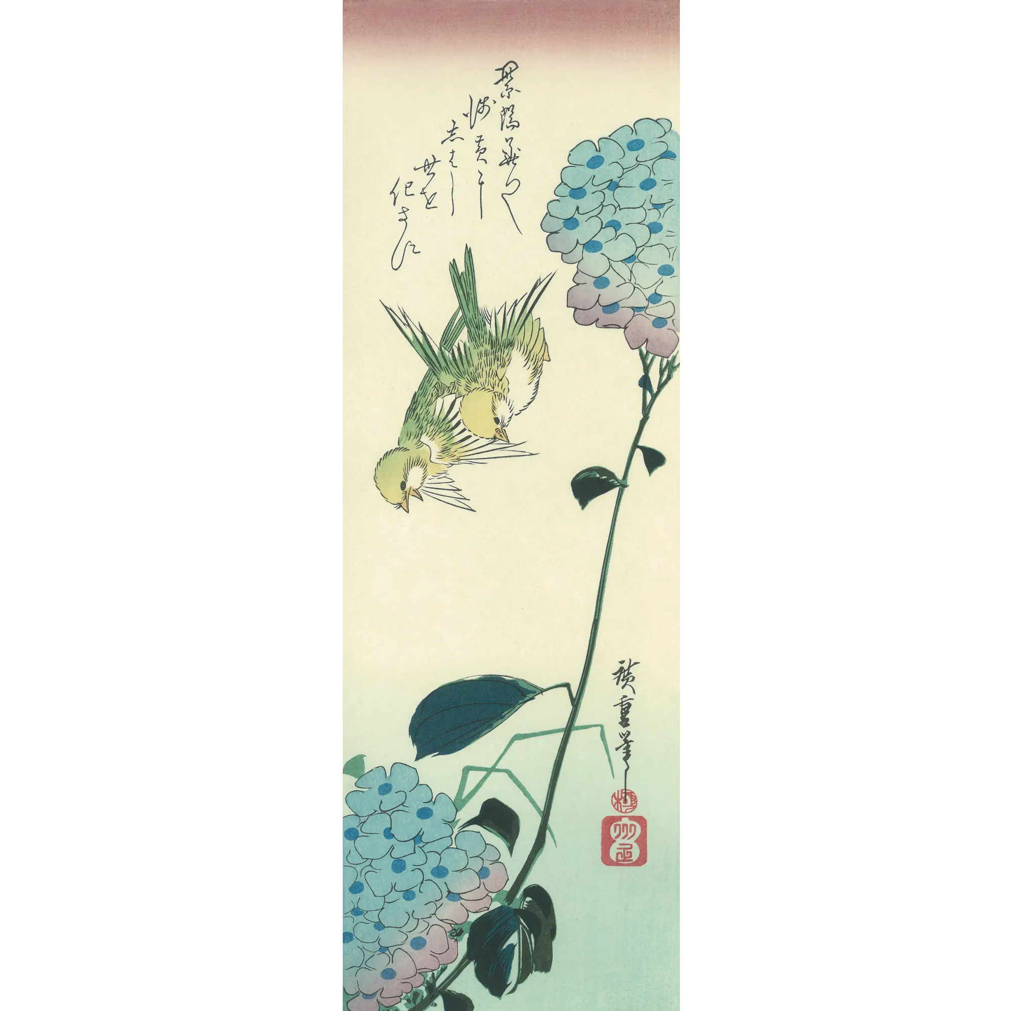 歌川広重「紫陽花に鶸」アダチ版復刻浮世絵