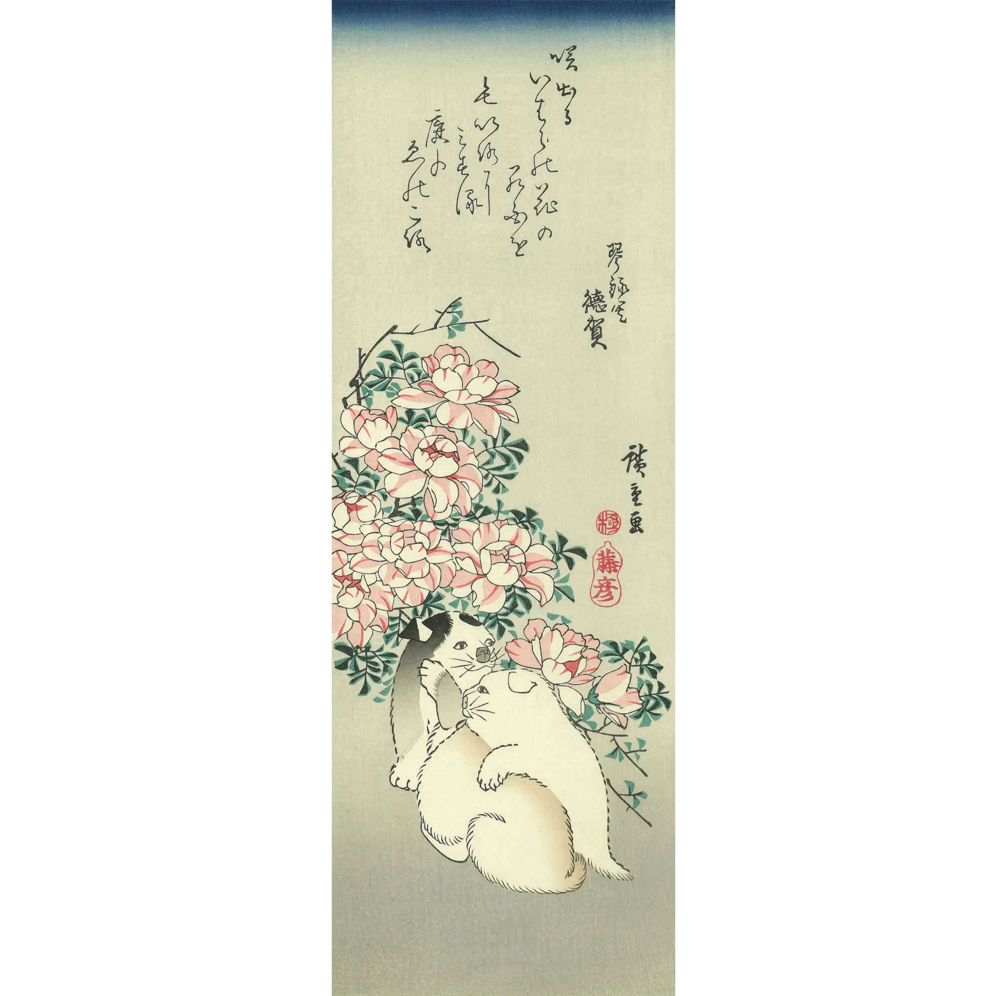 歌川広重「薔薇に子犬」アダチ版復刻浮世絵