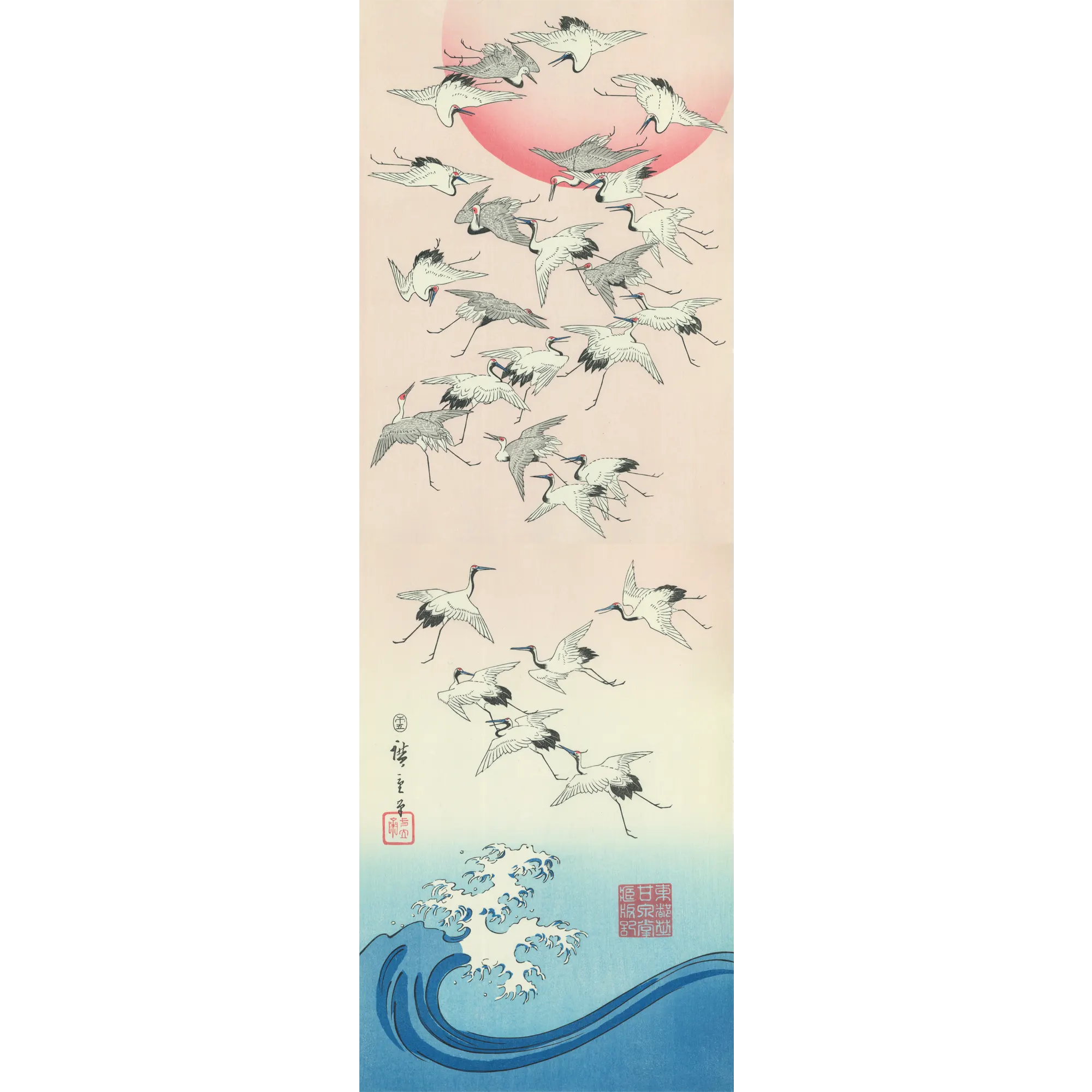 歌川広重「日の出と波に群鶴」アダチ版復刻浮世絵