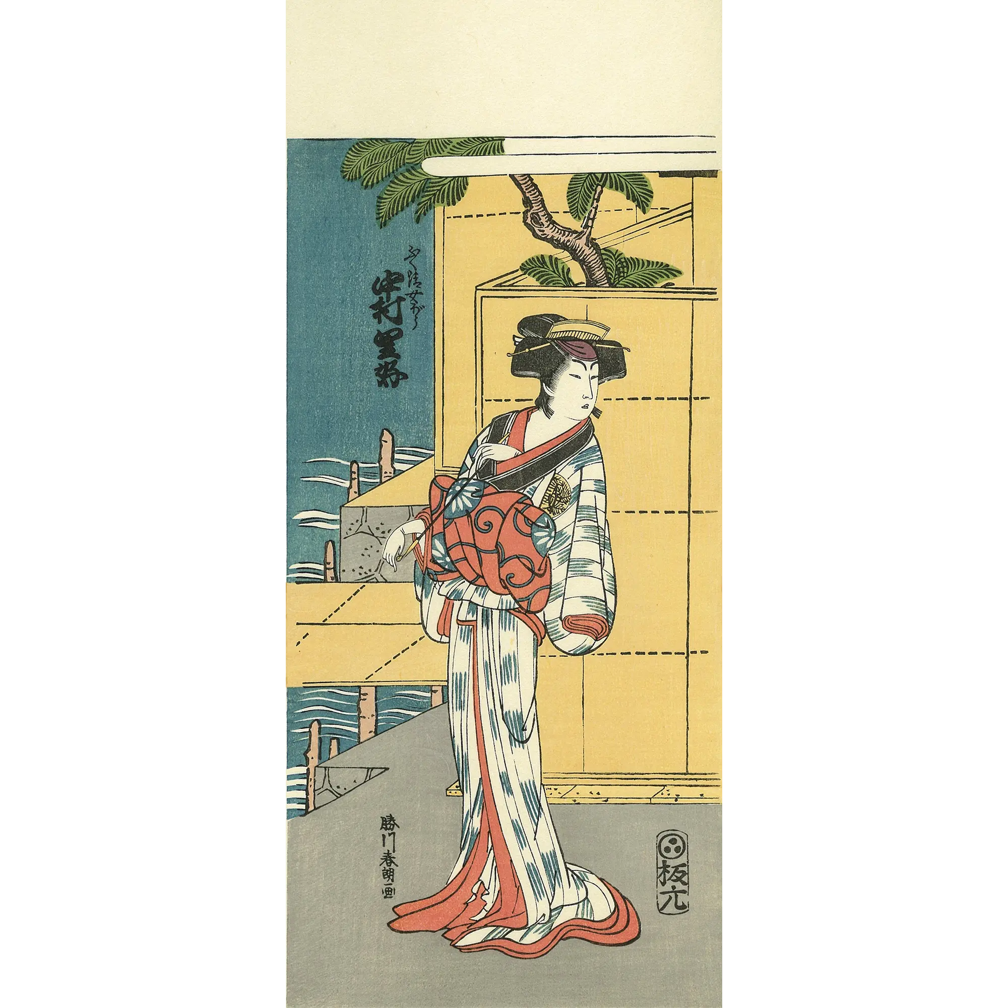 Katsushika Hokusai（葛飾北斎） 葛飾北斎「中村里好 ふく清女ぼう