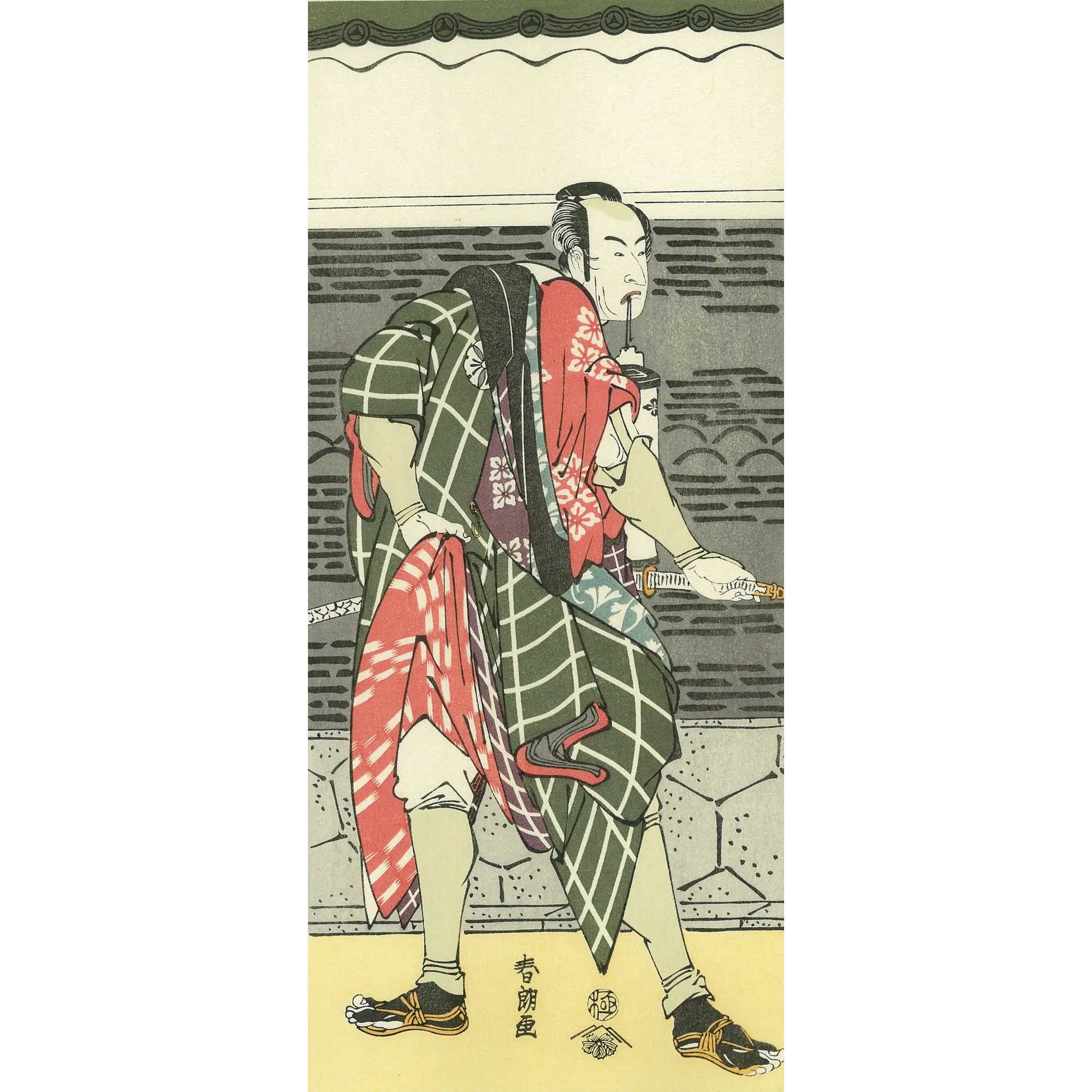 葛飾北斎「四世松本幸四郎の幡随院長兵衛」アダチ版復刻浮世絵