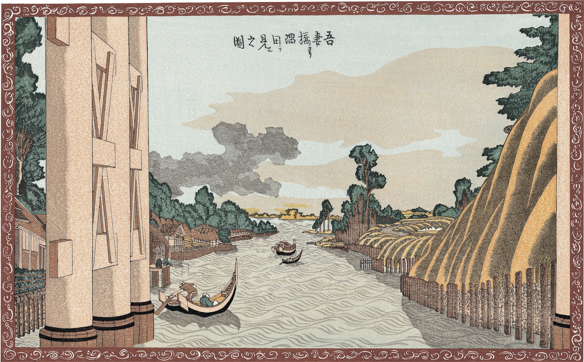 葛飾北斎「吾妻橋ヨリ隅田ヲ見ル之図」アダチ版復刻浮世絵