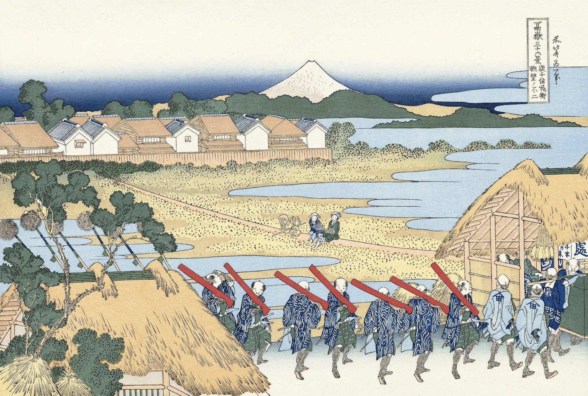 葛飾北斎「富嶽三十六景 従千住花街眺望ノ不二」アダチ版復刻浮世絵