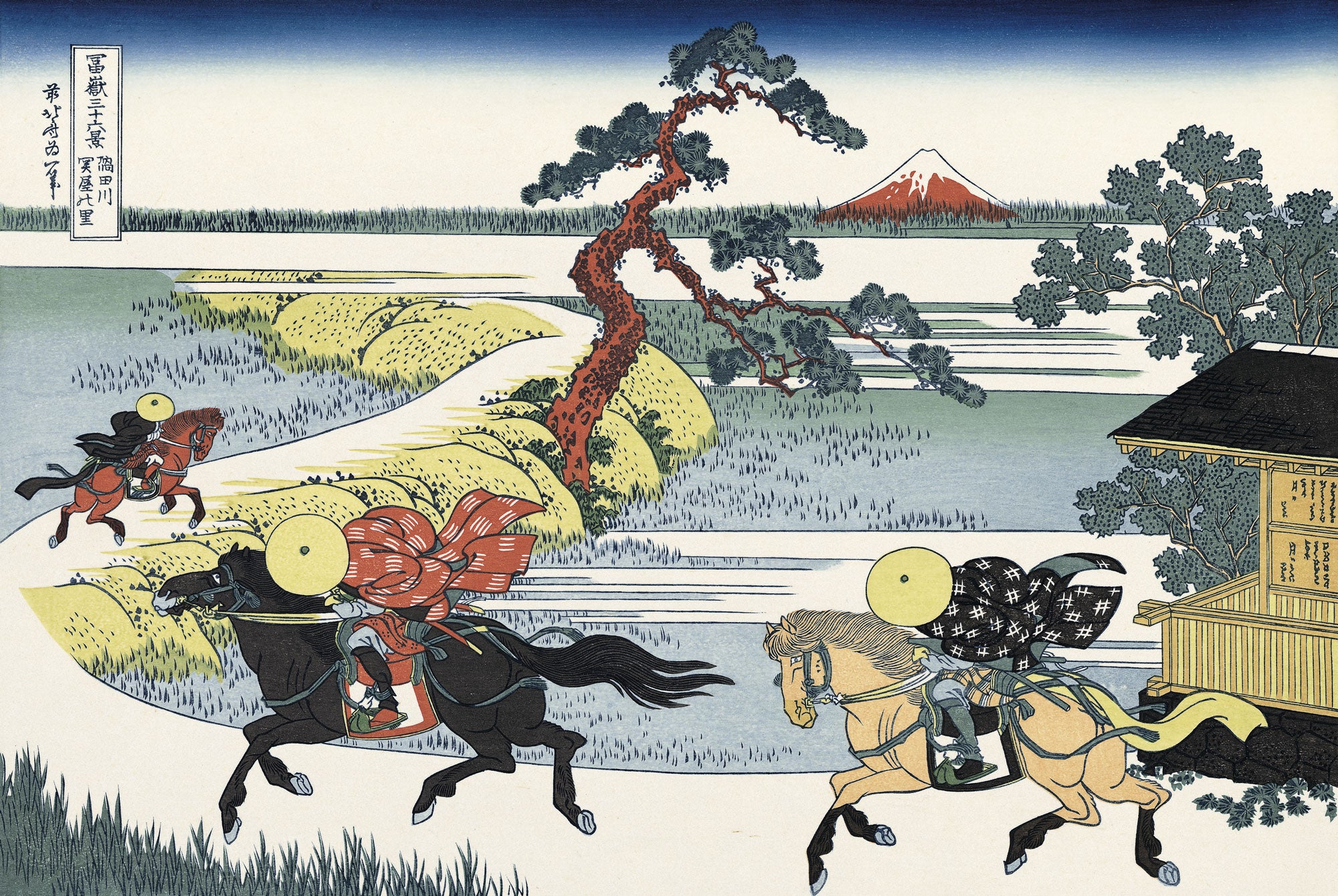 浮世絵　木版画　葛飾北斎　富嶽三十六景 駿州薩多峠 冨嶽三十六景 駿州片倉茶園ノ不二 | 葛飾北斎 | 収蔵品詳細 | 作品を