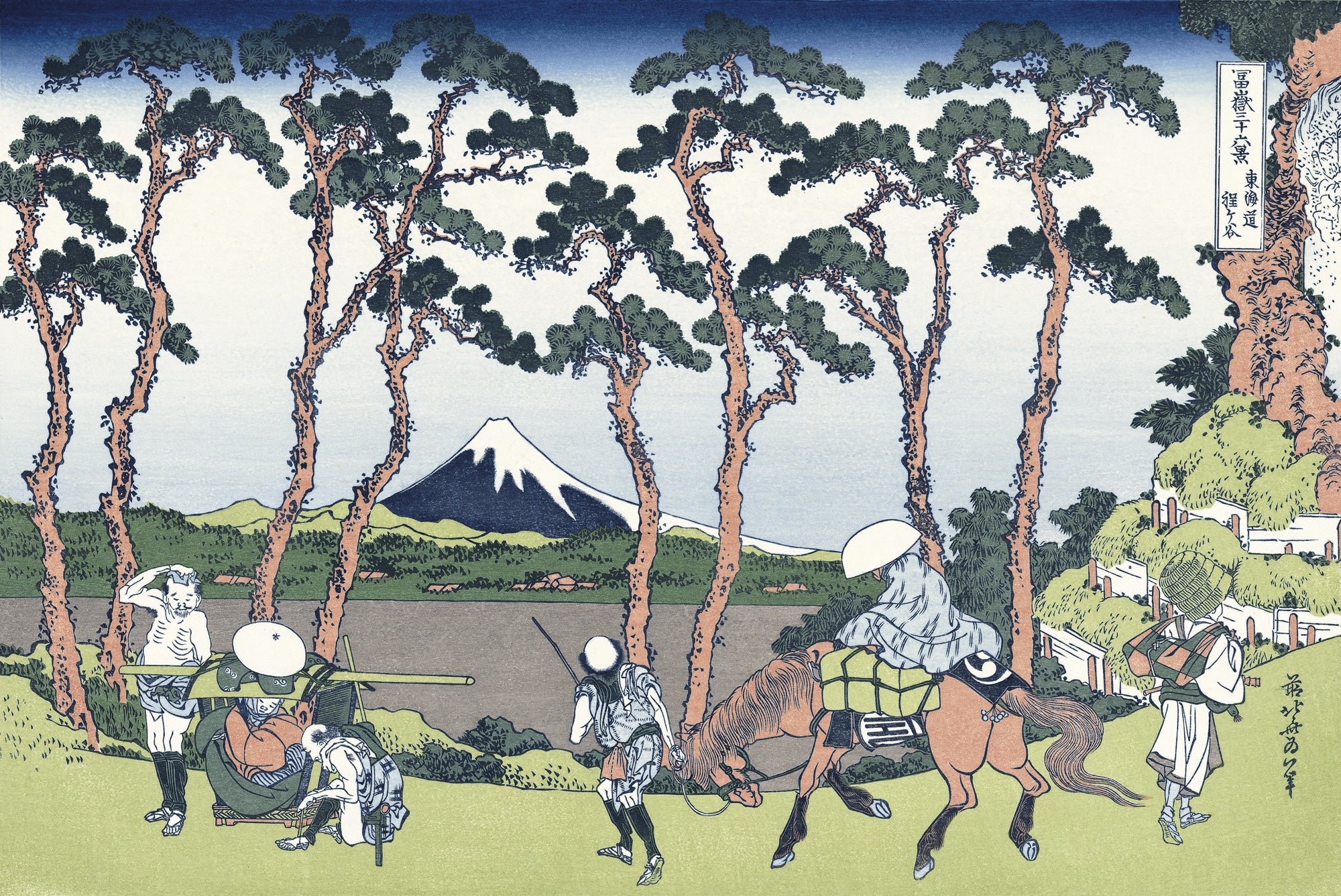 葛飾北斎「富嶽三十六景 東海道程ケ谷」アダチ版復刻浮世絵