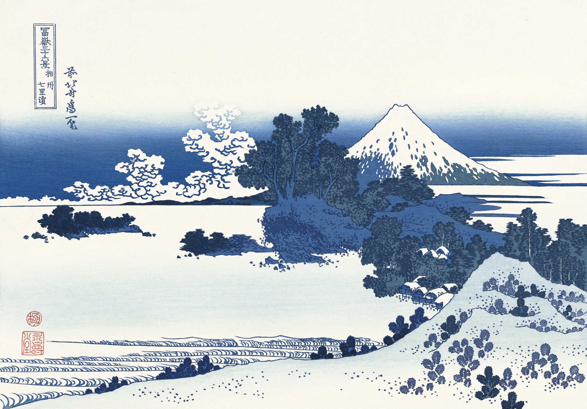 Katsushika Hokusai（葛飾北斎） 富嶽三十六景 相州七里濱｜浮世絵・木 