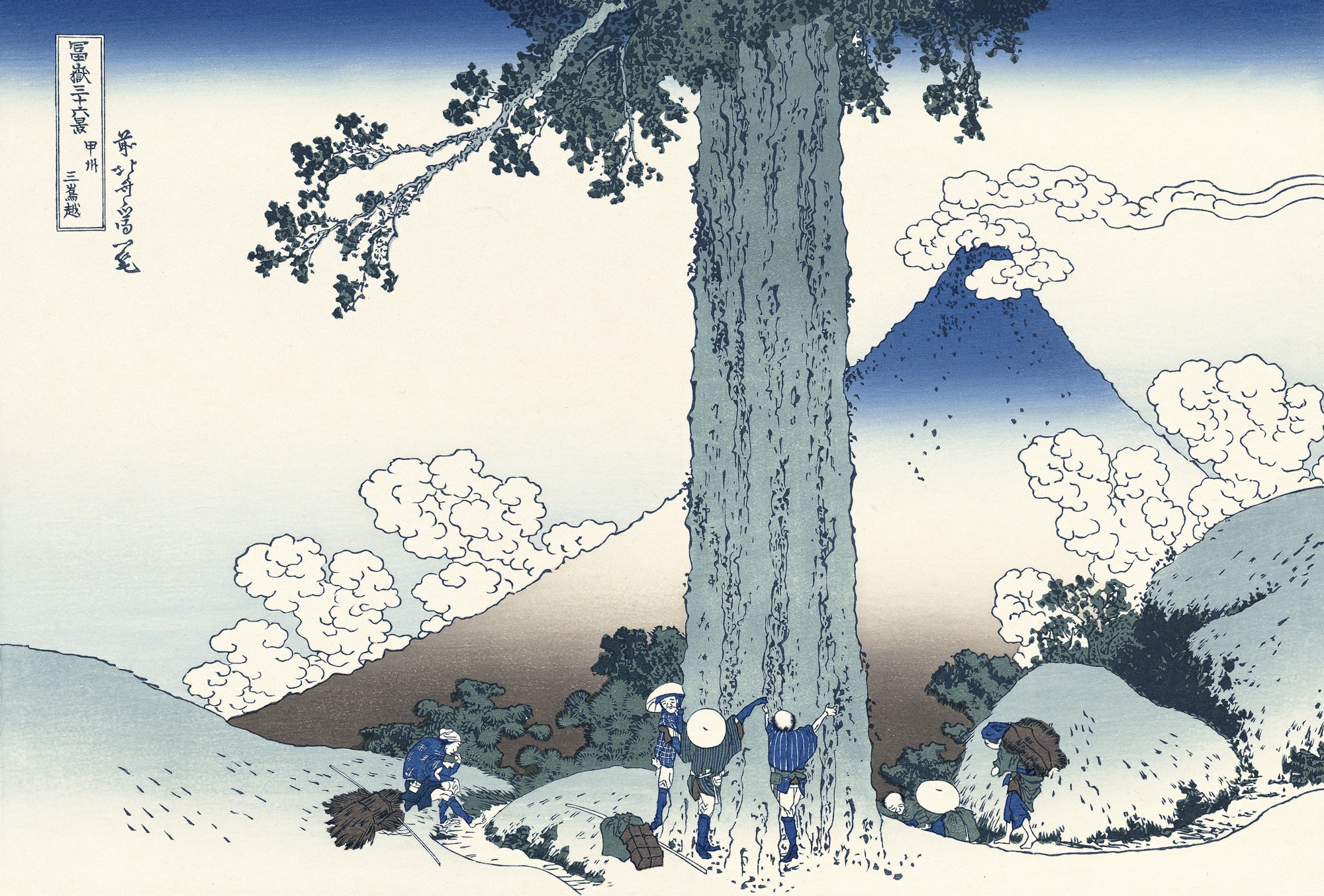 Katsushika Hokusai（葛飾北斎） 富嶽三十六景 甲州三嶌越｜浮世絵・木 