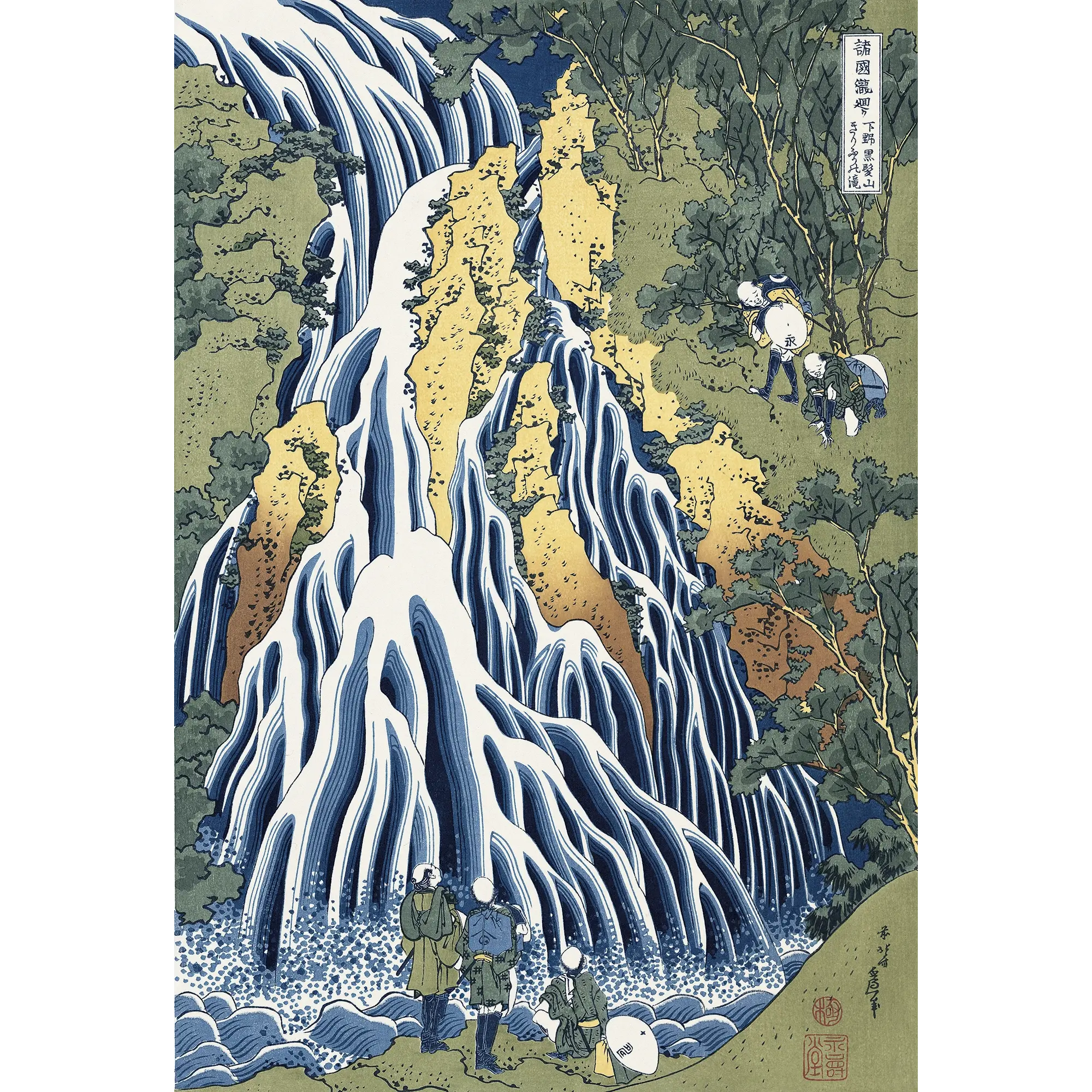 Katsushika Hokusai(葛飾北斎) Kirifuri Falls at Mount Kurokami in Katsushika Hokusai(葛飾北斎) Kirifuri Falls at Mount Kurokami in