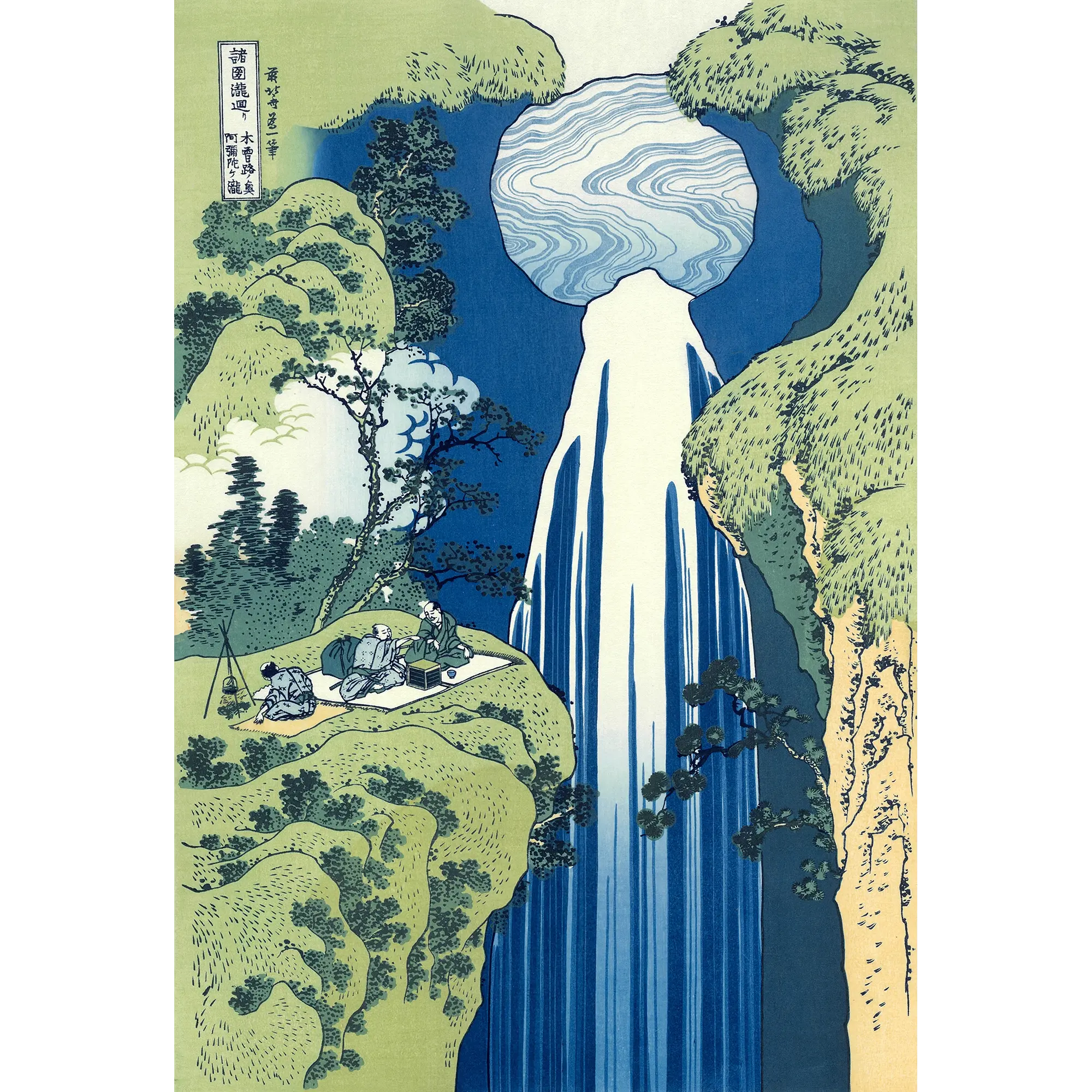 木製パネルアート 葛飾北斎 諸国瀧廻り (しょこくたきめぐり) Katsushika Hokusai(葛飾北斎) 葛飾北斎「諸国滝廻り 木曾路ノ