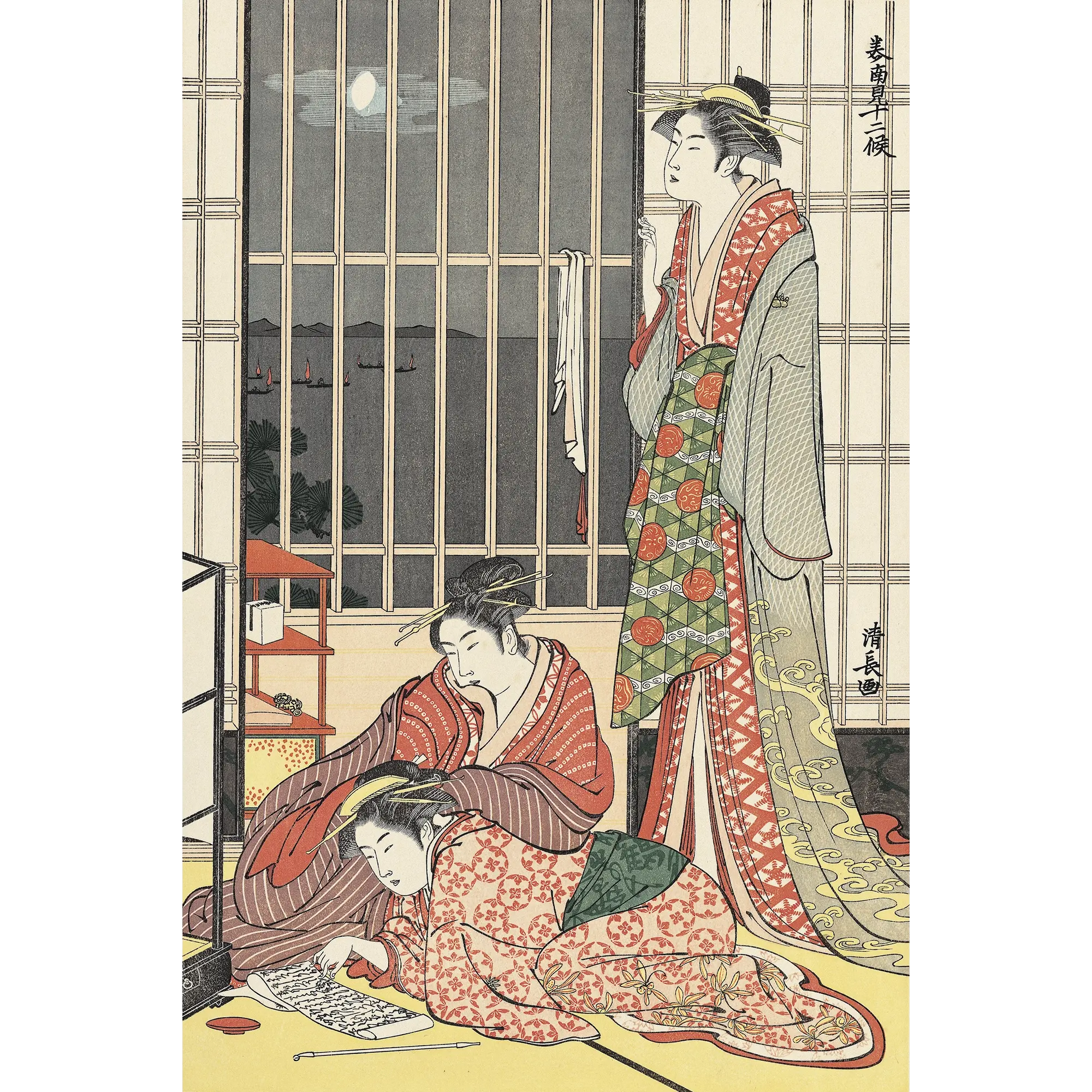 【美品】鳥居清長「美南見十二候 九月」木版画 アダチ版画研究所 Torii Kiyonaga(鳥居清長) 鳥居清長「美南見十二候 九月