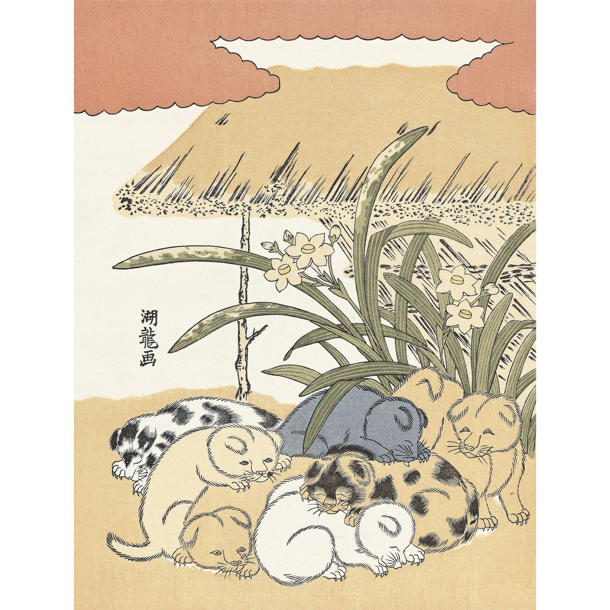 Isoda Koryusai（磯田湖竜斎） 磯田湖竜斎「水仙に子犬」｜オンライン