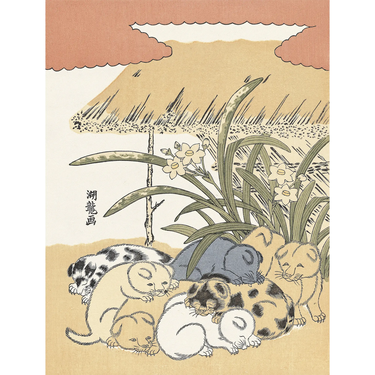 磯田湖竜斎「水仙に子犬」アダチ版復刻浮世絵