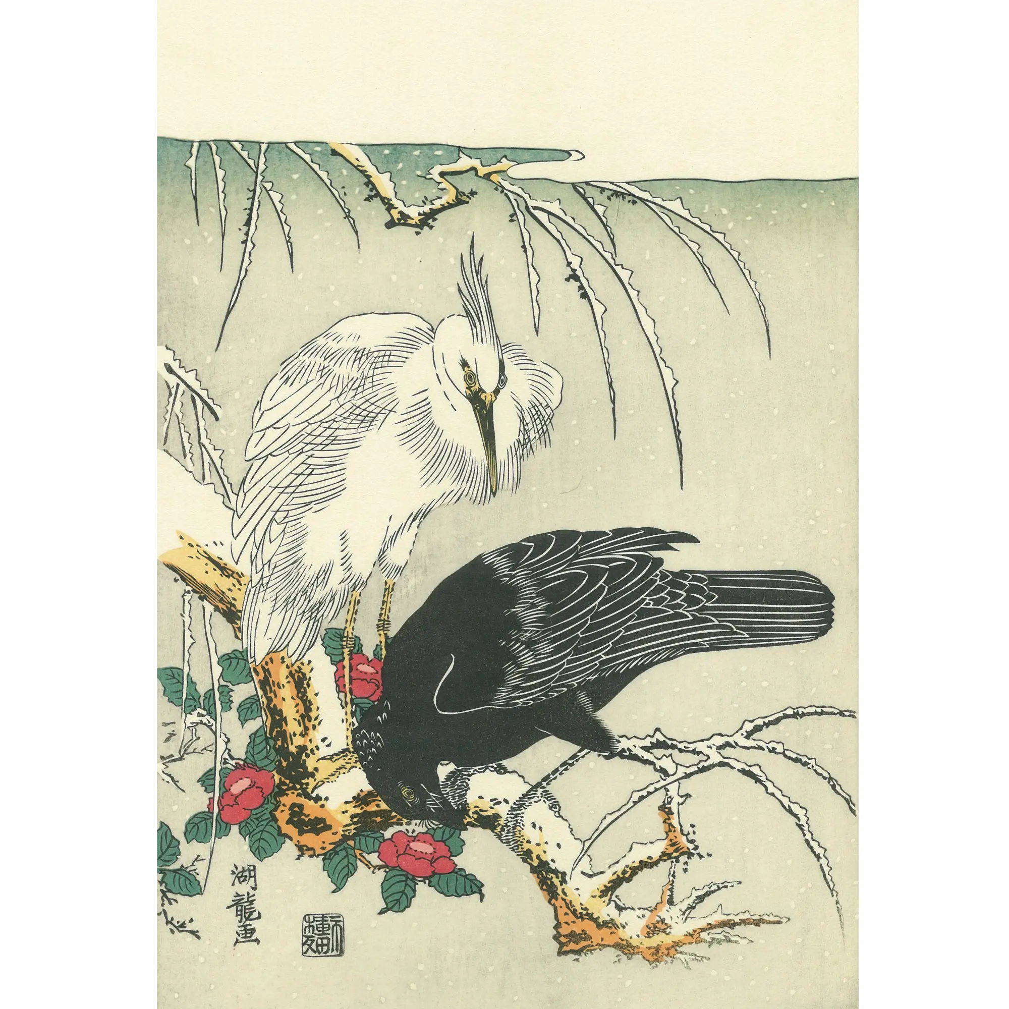 磯田湖竜斎「雪中烏鷺」アダチ版復刻浮世絵