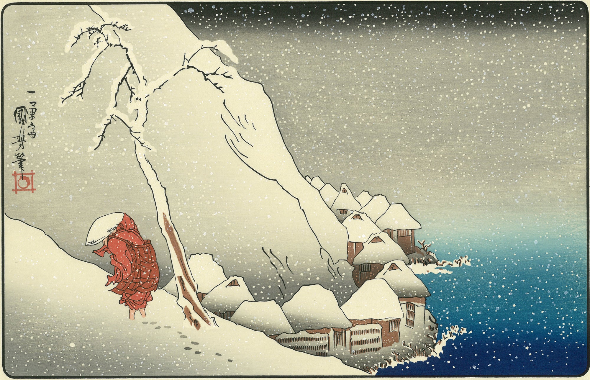 歌川国芳「高祖御一代略図 佐州塚原雪中」アダチ版復刻浮世絵