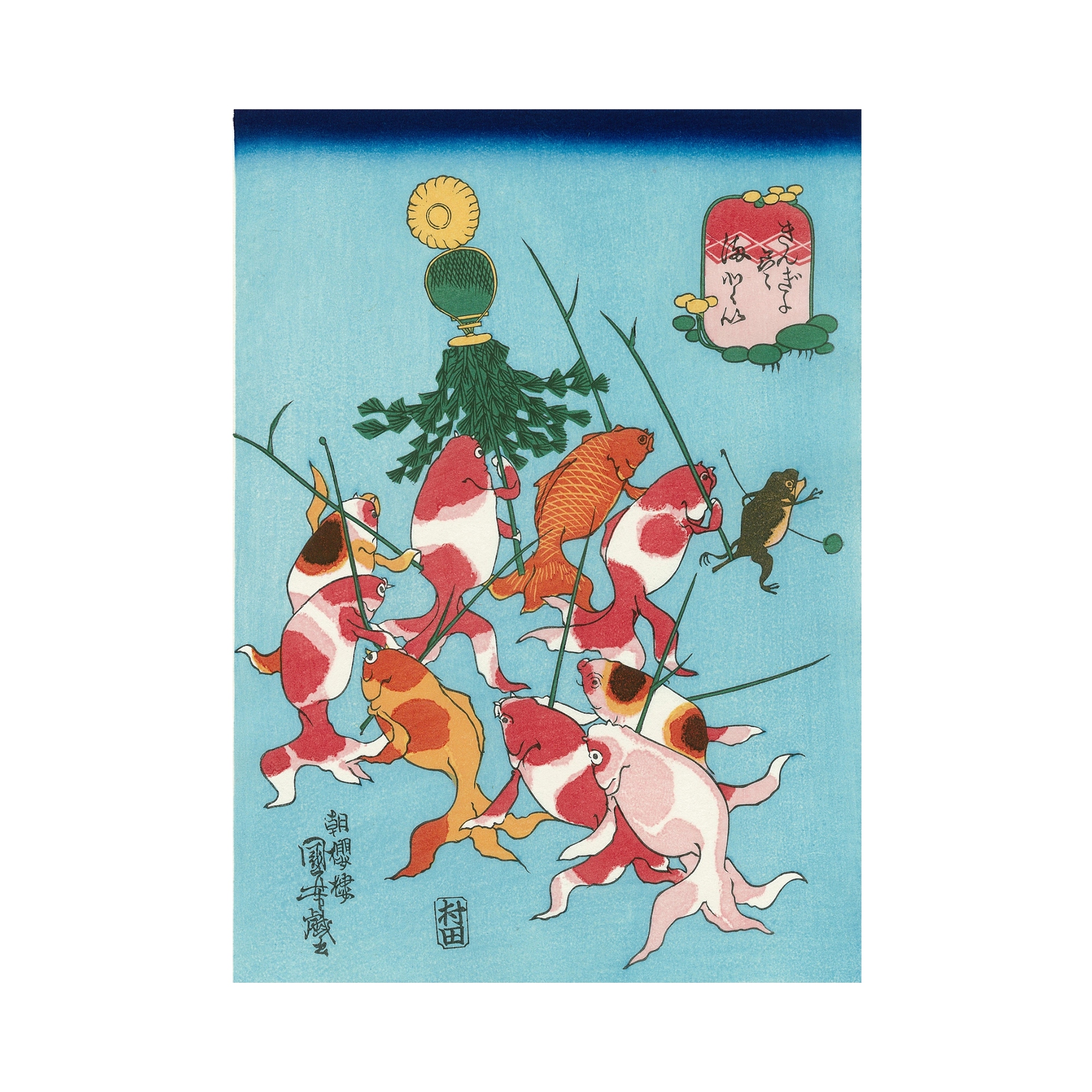 絵画　金魚 金魚」 by 朱里｜Artmeter｜暮らしを彩るアートが、きっと見つかる