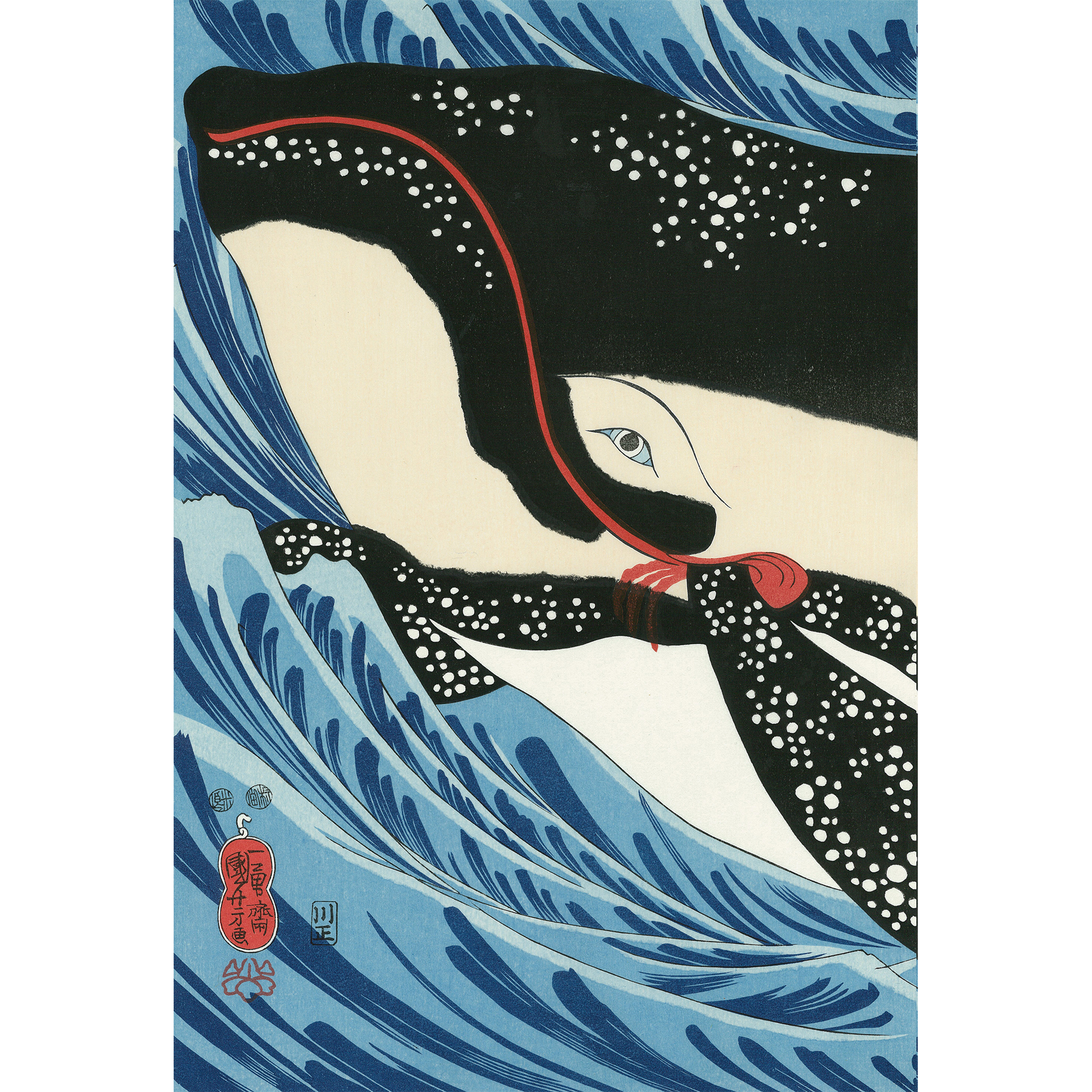 【国内送料無料】宮本武蔵の鯨退治