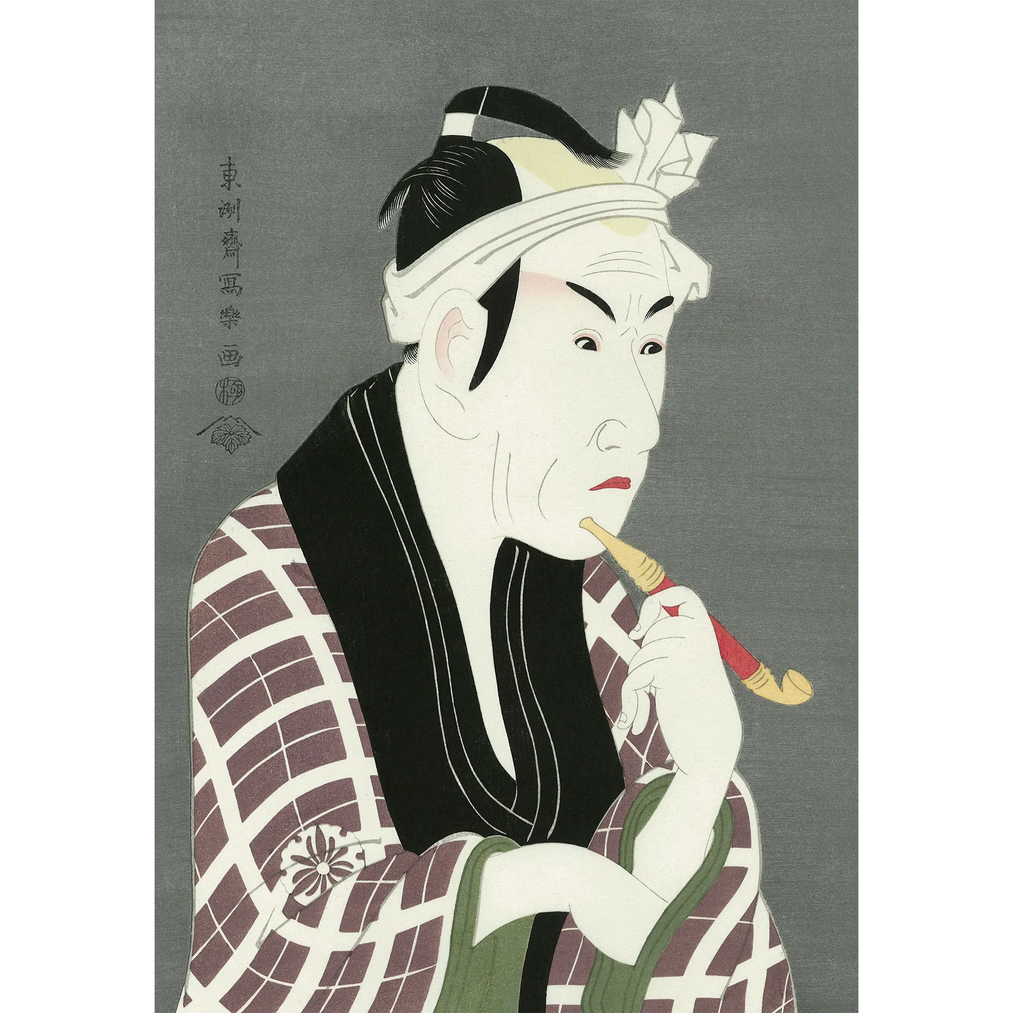 Toshusai Sharaku（東洲斎写楽） 東洲斎写楽「四代目松本幸四郎 山谷の