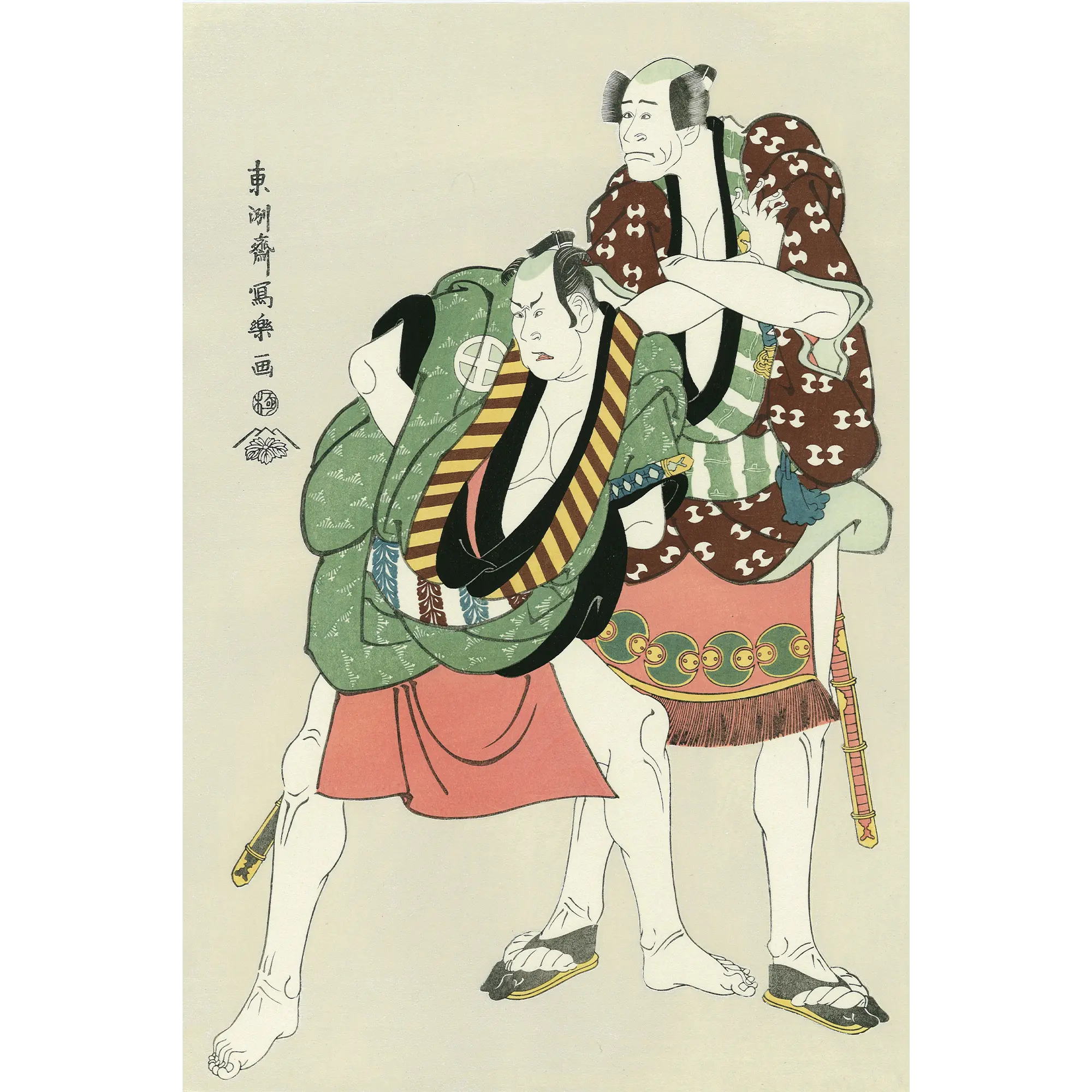 Toshusai Sharaku（東洲斎写楽） 東洲斎写楽「嵐竜蔵 三代目大谷広次