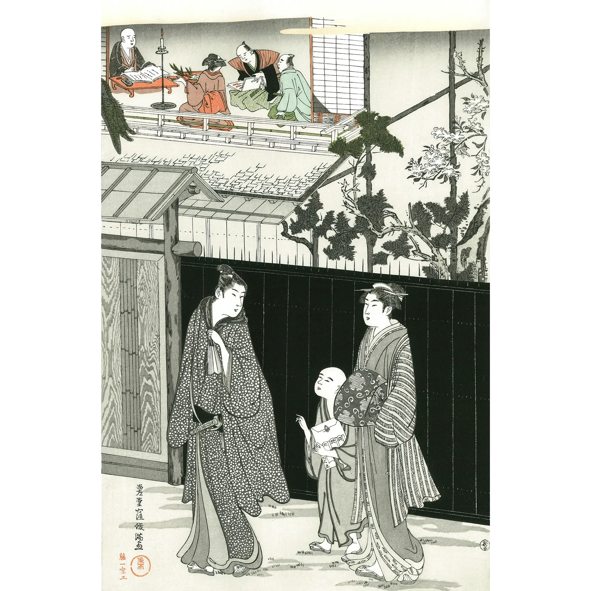 窪俊満「夜の句会」(中図)アダチ版復刻浮世絵
