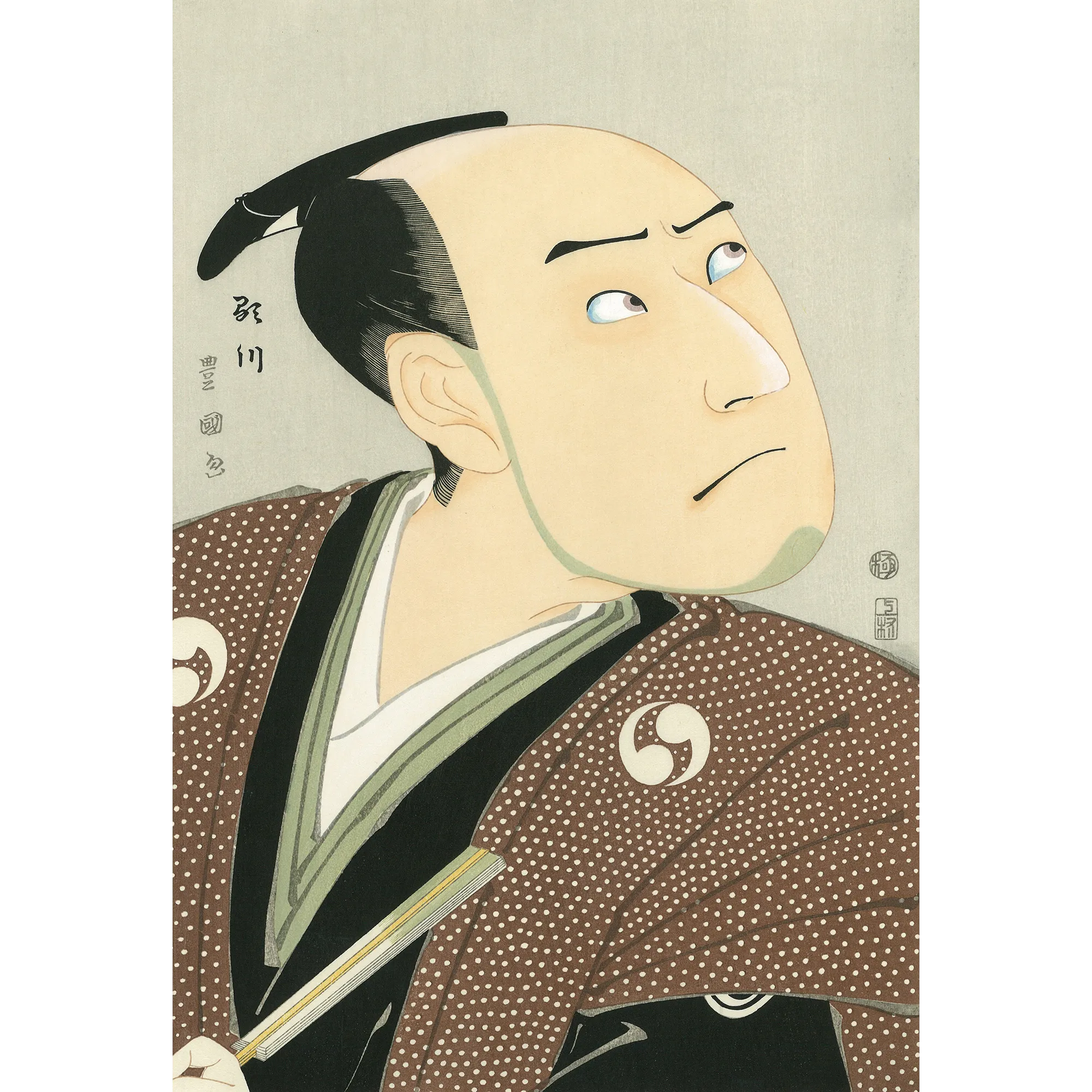 歌川豊国「三世沢村宗十郎の大星由良之助」アダチ版復刻浮世絵