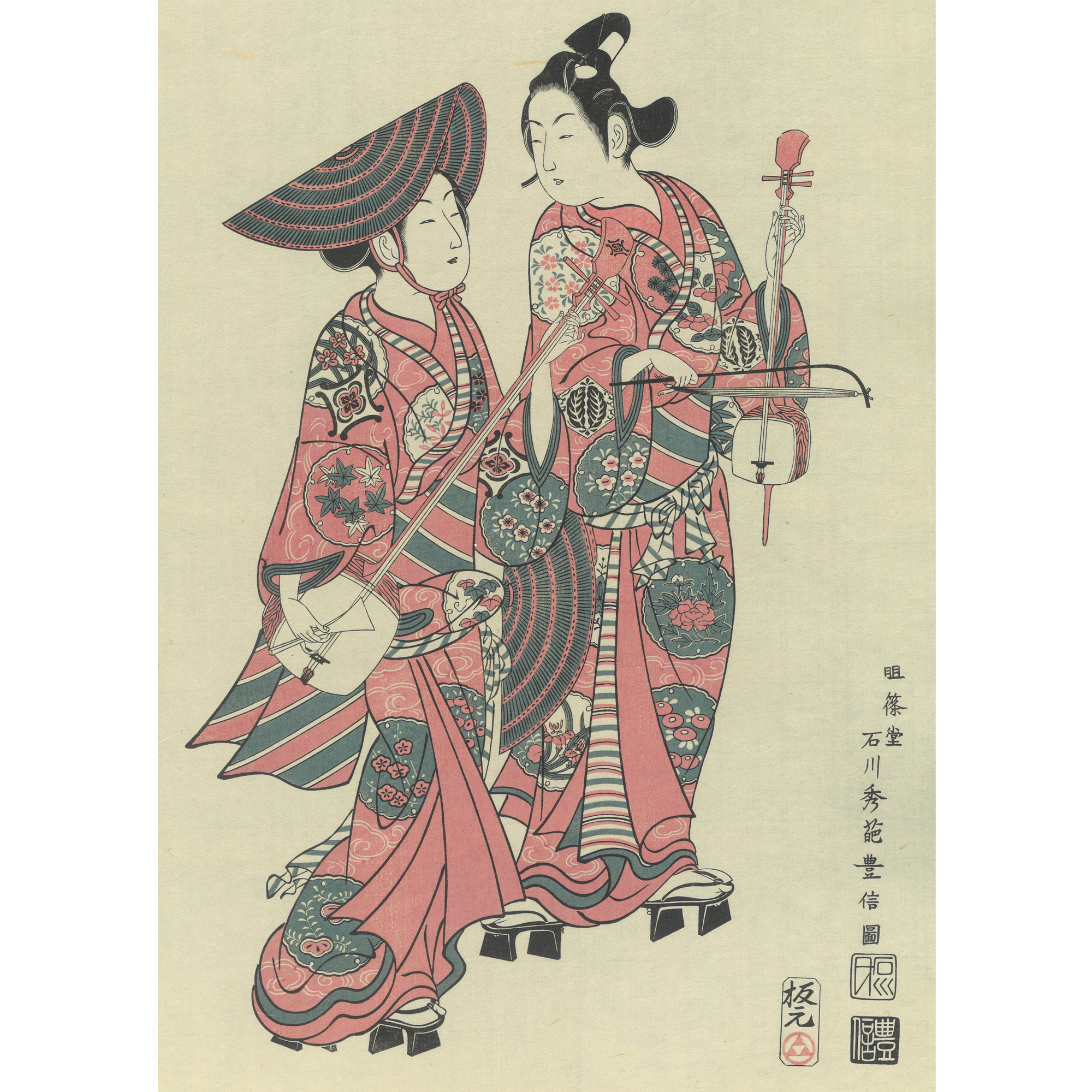 石川豊信「中村喜代三郎 尾上菊五郎 鳥追」アダチ版復刻浮世絵