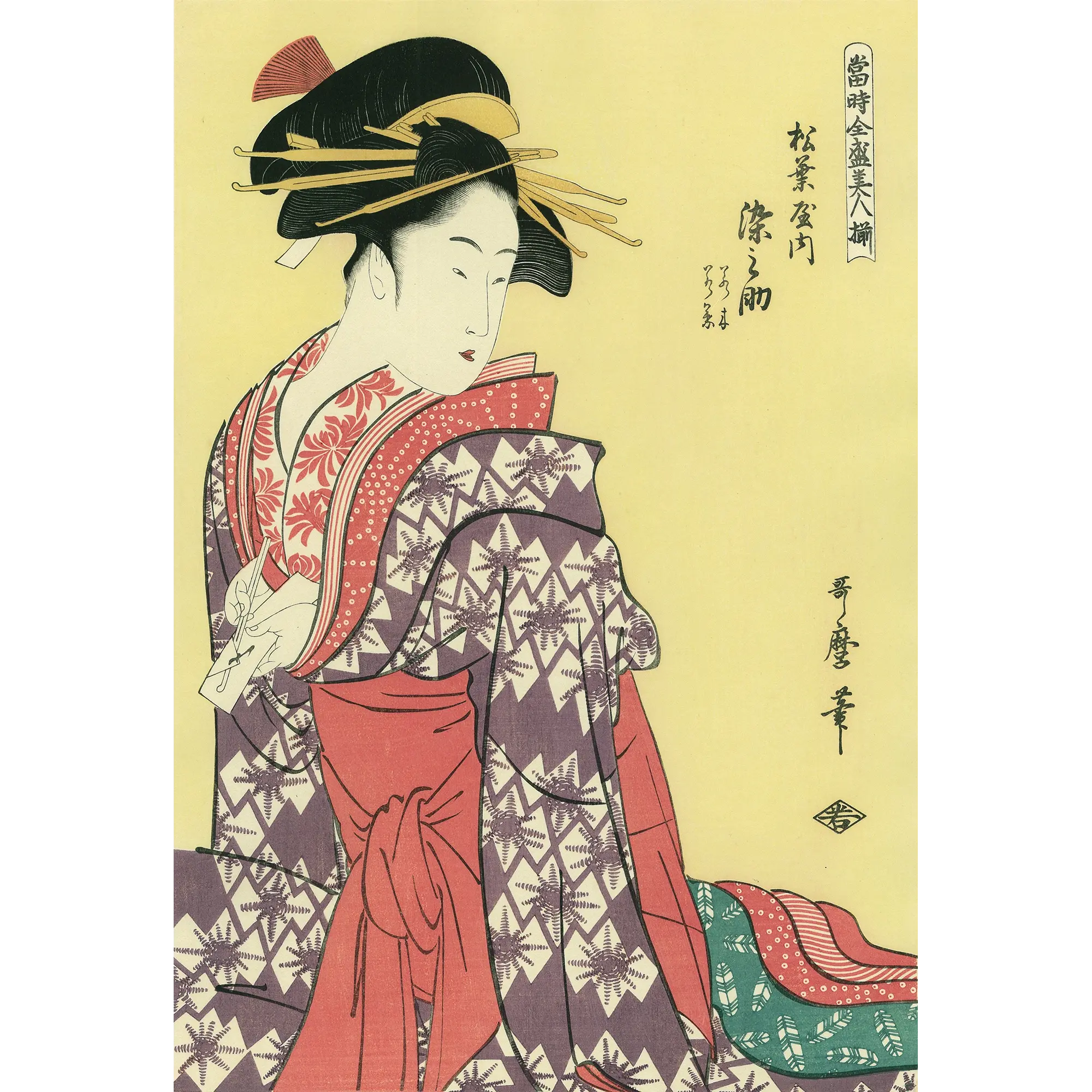 喜多川歌麿 織物掛け軸 特製桐箱付 喜多川歌麿 織物掛け軸 特製桐箱付 喜多川歌麿 織物掛け軸 特製