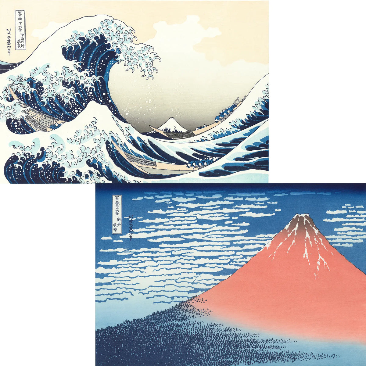 大好評につき増刷中！「神奈川沖浪裏」「凱風快晴」増刷期間限定【5％OFF】にてご予約受付中