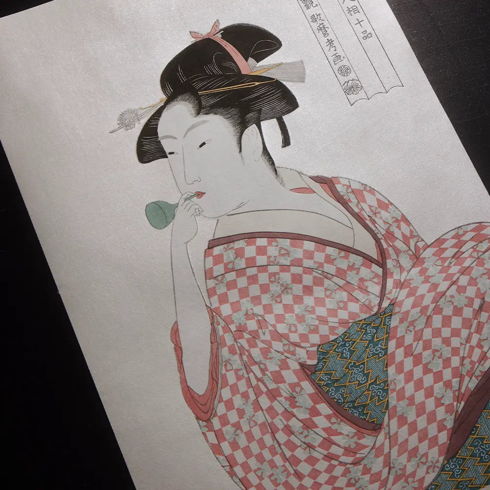 企画展「復刻版で体感！ 歌麿・写楽のキラキラの魅力」＆ 同時開催「版元 アダチ版画研究所の仕事　〜浮世絵の復刻から現代アートまで〜」