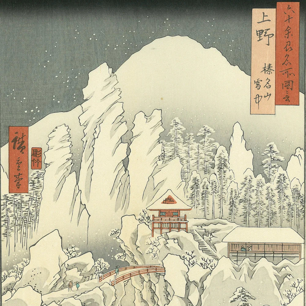 好評につき増刷中！【5%OFF】にてご予約承り中の作品