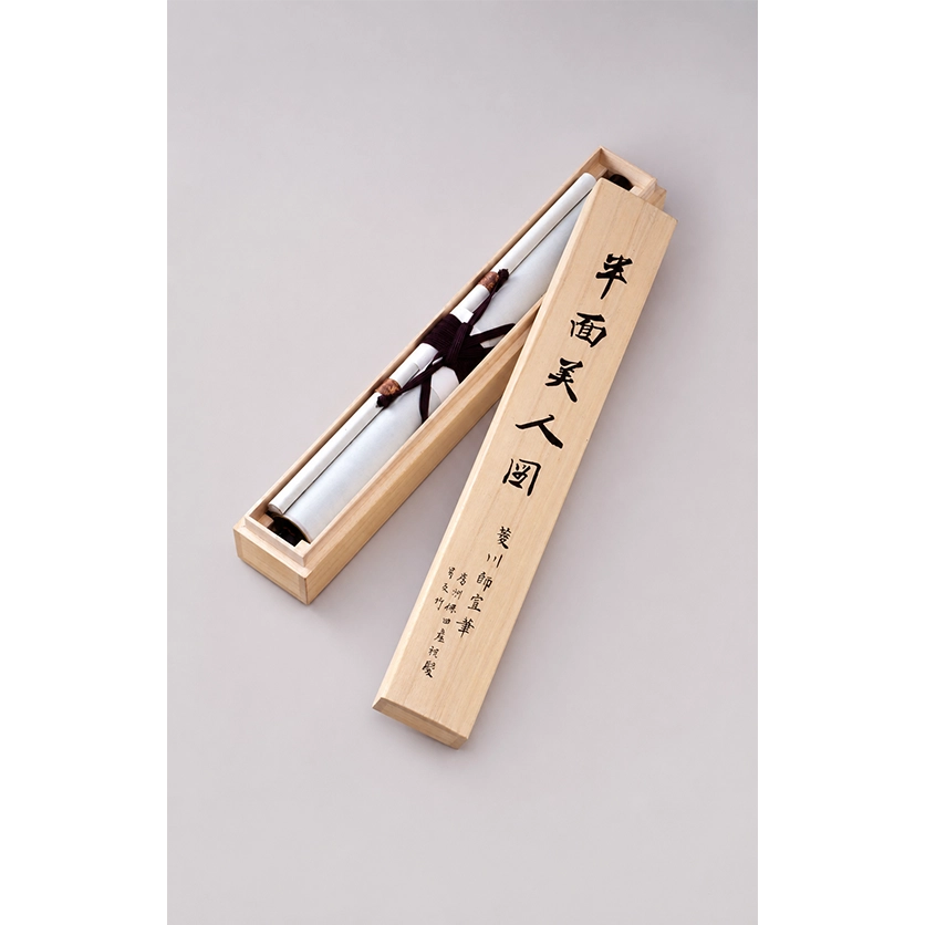 菱川師宣「見返り美人図」箱入り画像