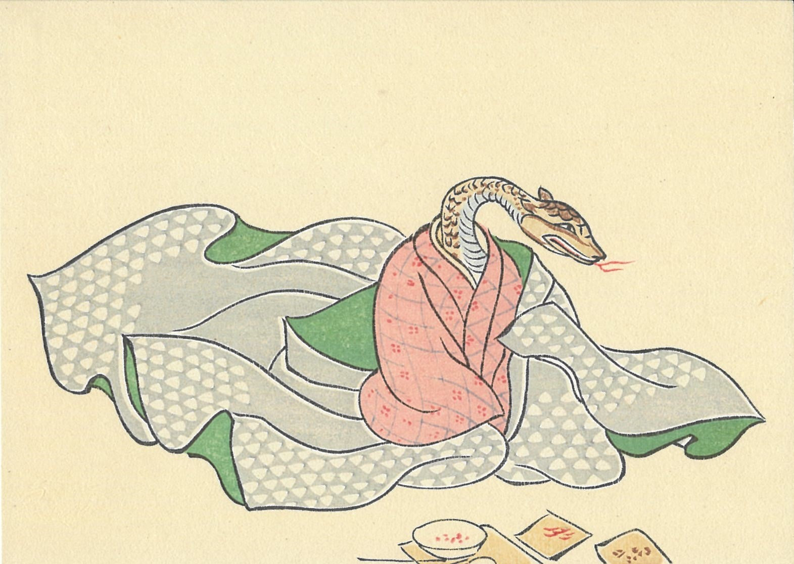 Small Zodiac Woodcut Prints 2025, "Snake" (with a frame) From "Scroll of the Twelve Animals" (Jūnirui Emaki)"