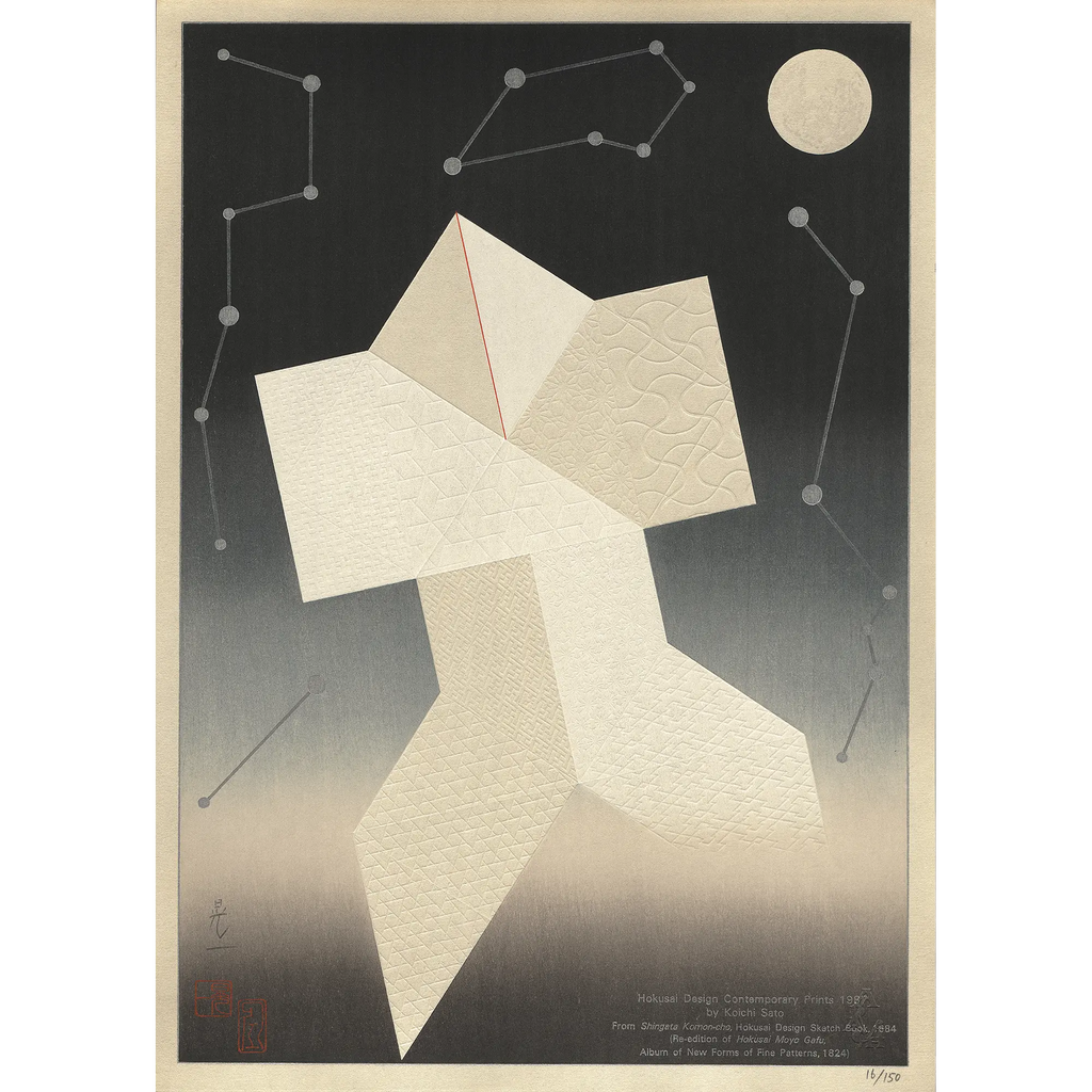 ca_satokoichi002_main.webp?v= ca_satokoichi002_main.webp?v=