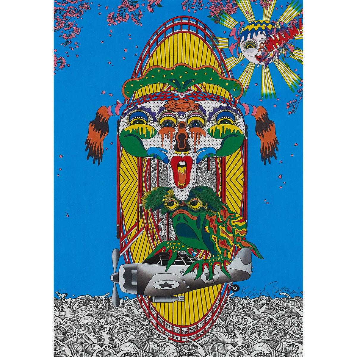 殿堂 田名網敬一の肖像 完全限定復刻版 サイン入り - アート 殿堂 田名網敬一の肖像 完全限定復刻版 サイン入り - アート