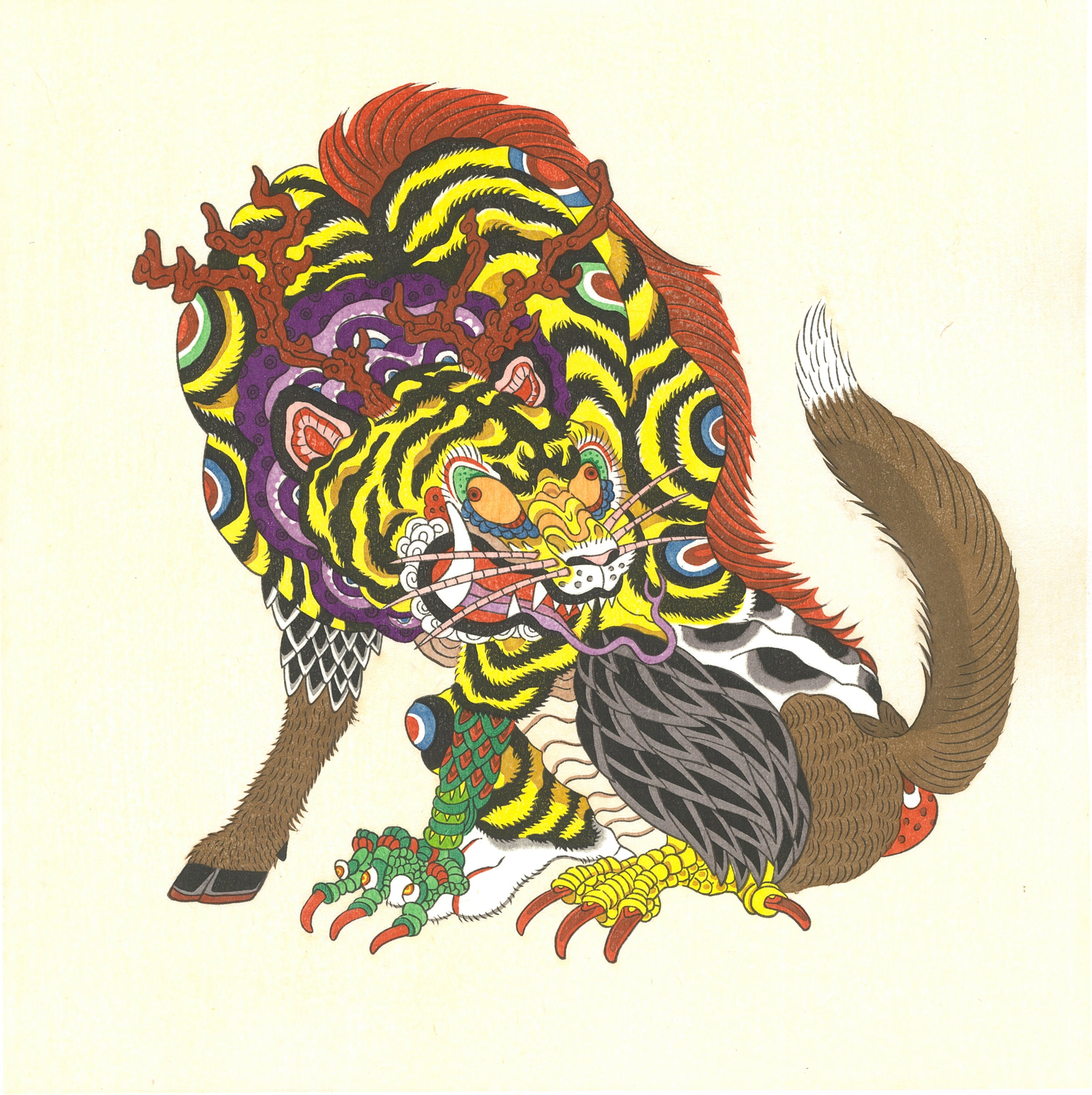 The Beast Known as Kotobuki - Tiger -