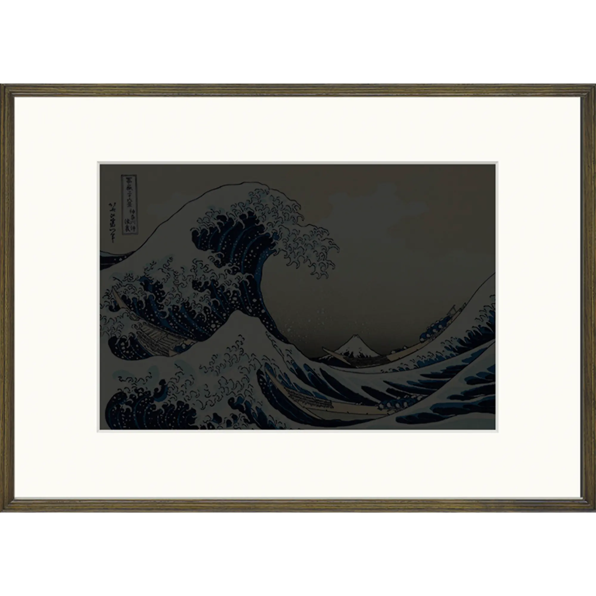 Adachi Original Frame with Ash Brown Finish