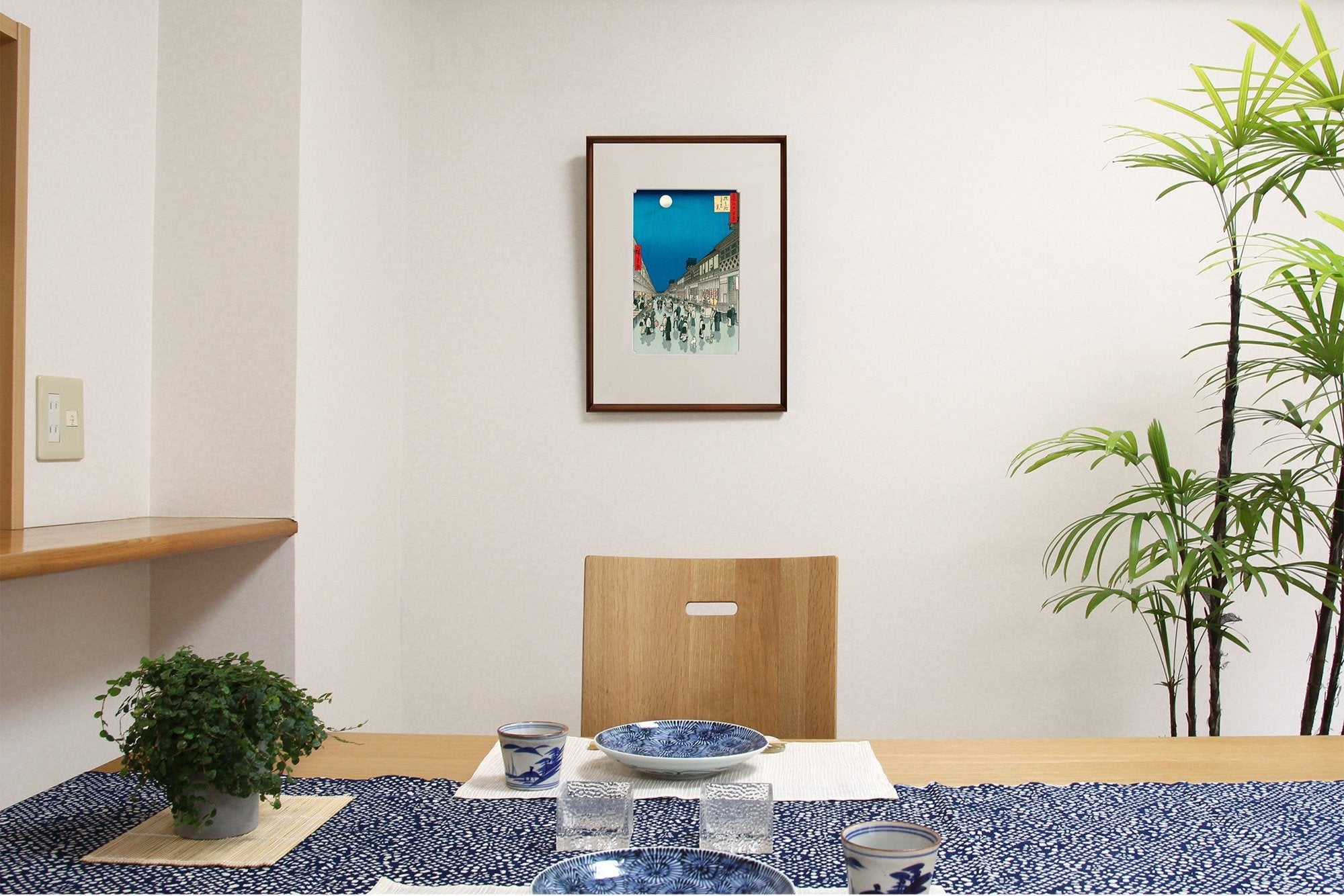 <Ukiyo-e for 2024> Set C: Four of Hiroshige's Masterpieces Featuring "Hiroshige Blue" in a Warm Brown Finish Frame