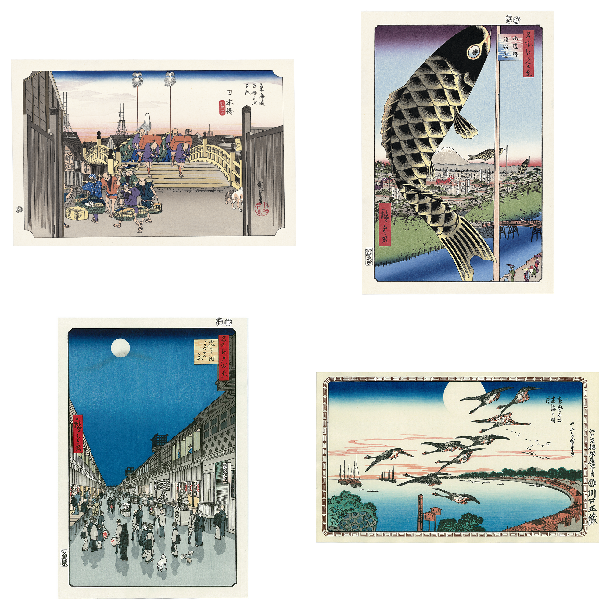 <Ukiyo-e for 2024> Set C: Four of Hiroshige's Masterpieces Featuring "Hiroshige Blue" in a Warm Brown Finish Frame